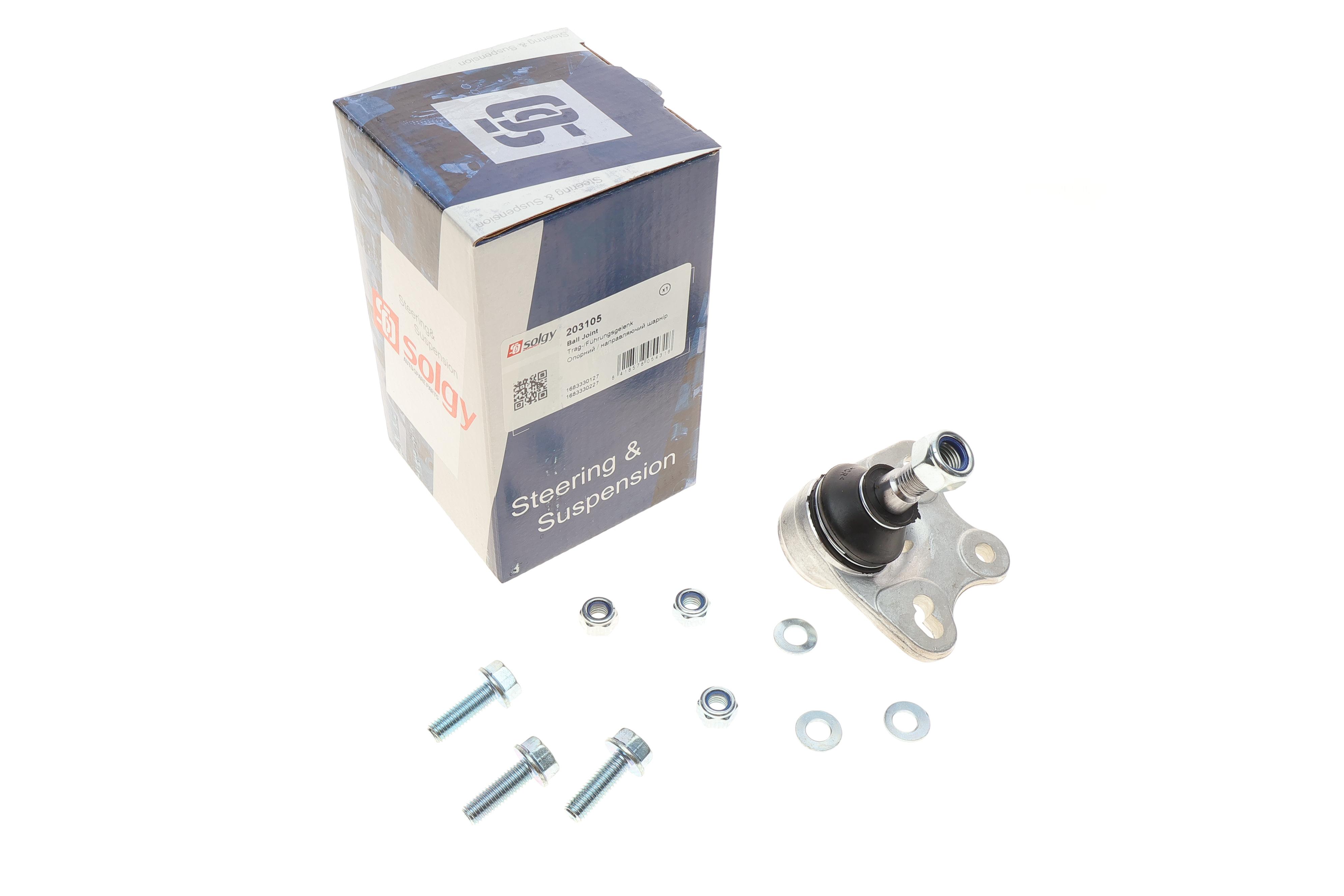 Опора кульова (передня/знизу) MB A-class (W168) 1.4-2.1 97-04