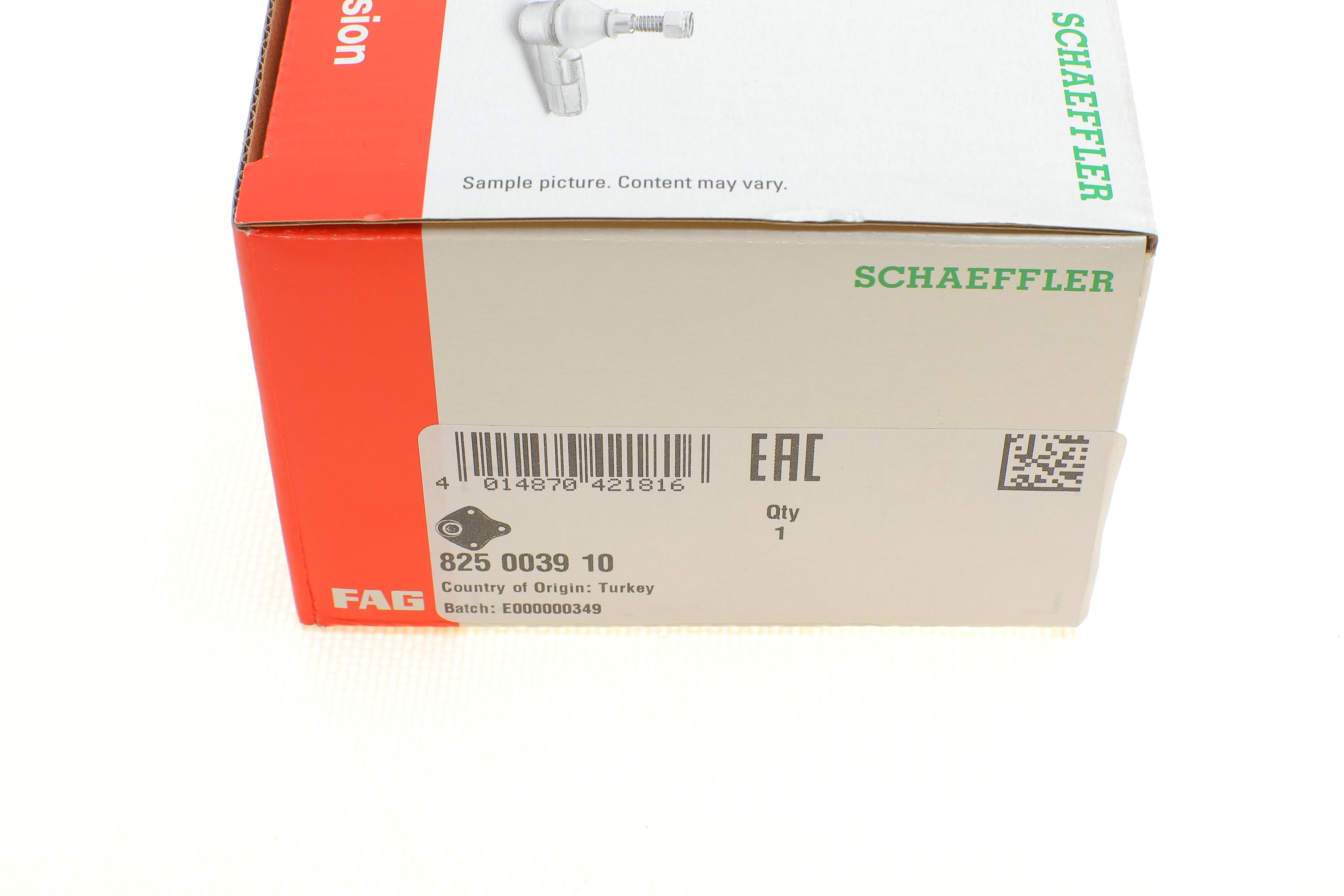 Опора кульова (передня/знизу) Honda Accord 1.8-2.3i 90-