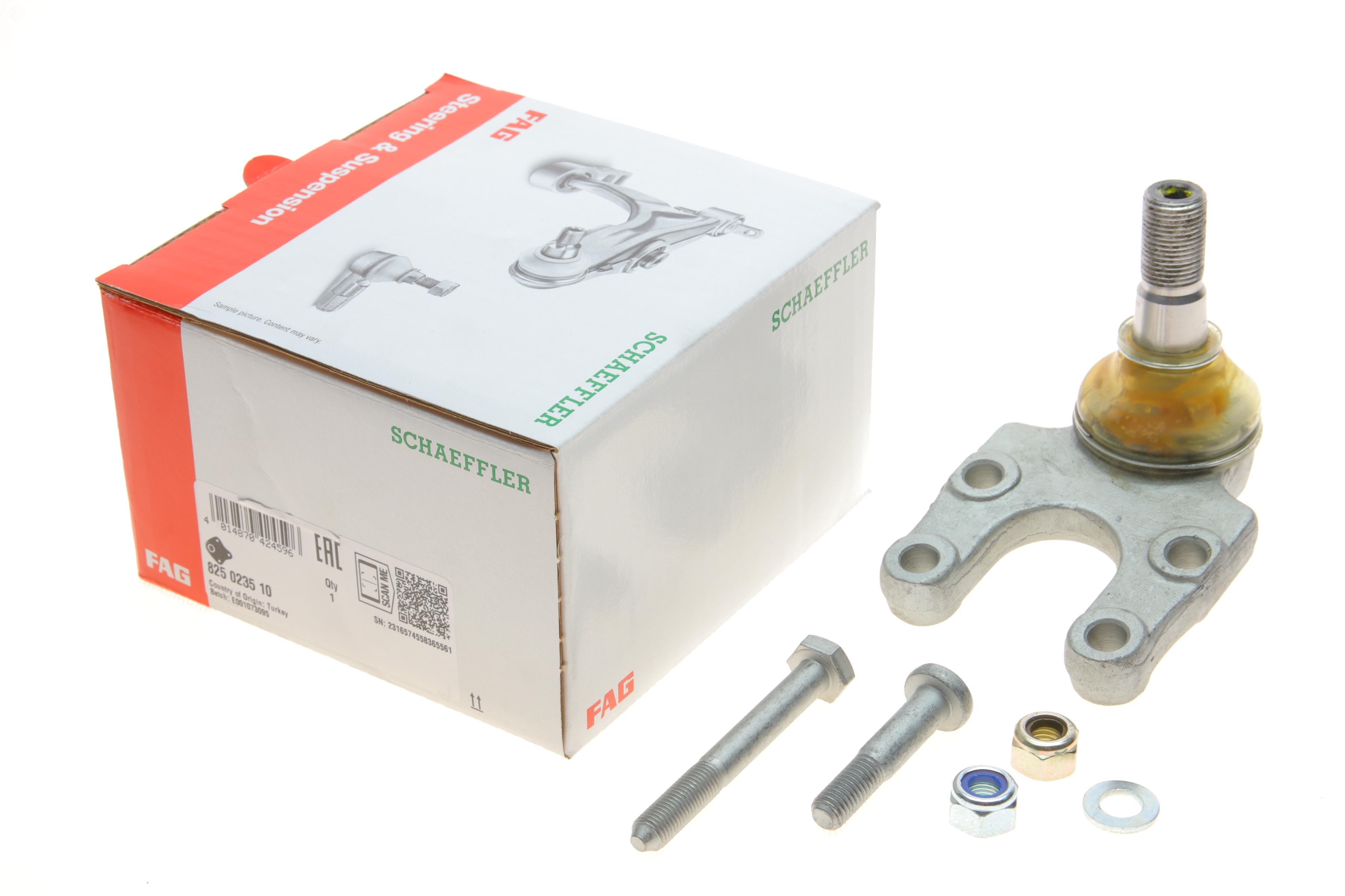 Опора кульова (передня/знизу) Nissan Terrano II (R20/R50) 92-02/Ford Maverick 93-