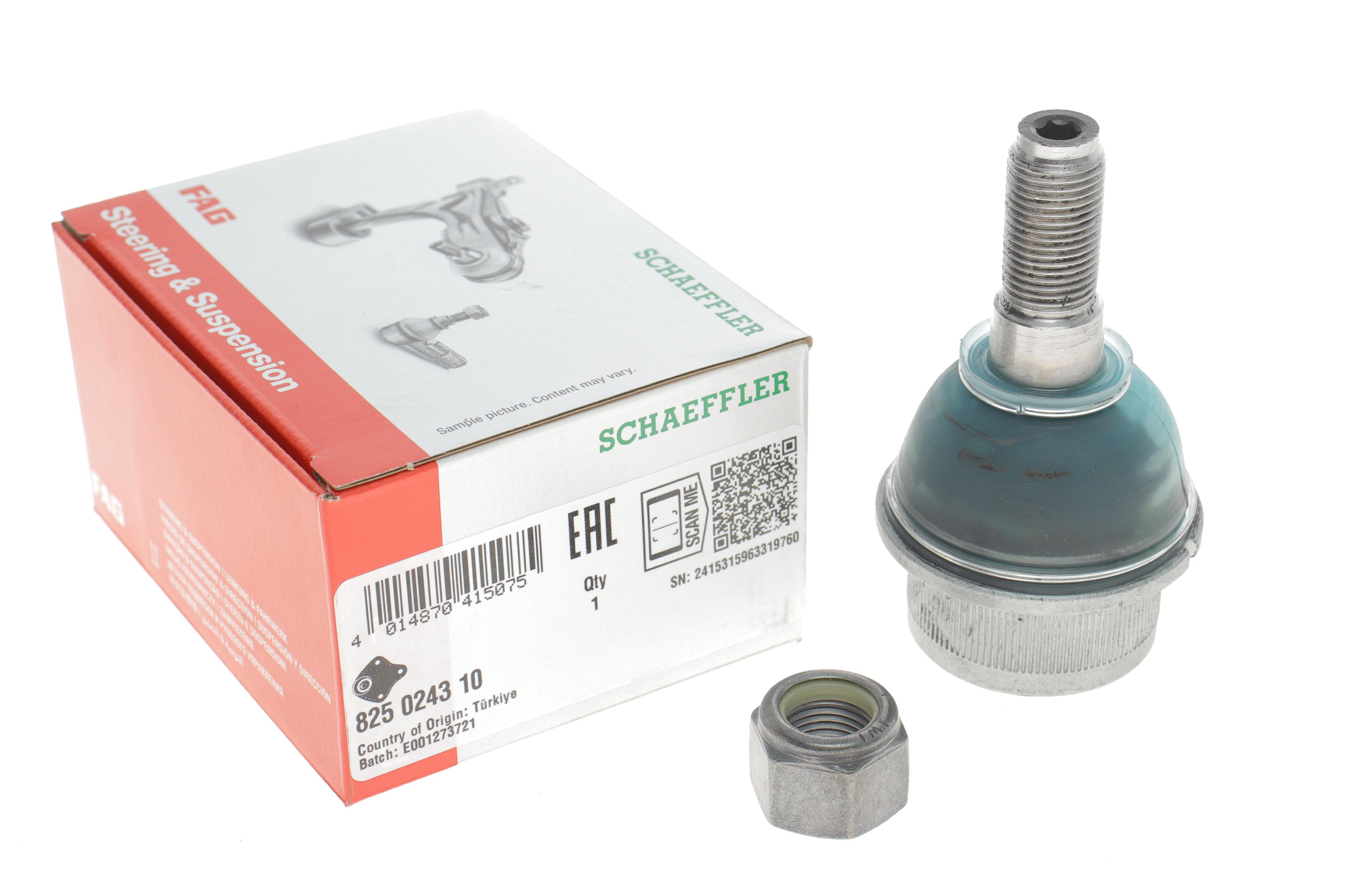 Опора кульова (передня/зверху) Iveco Daily II 99-