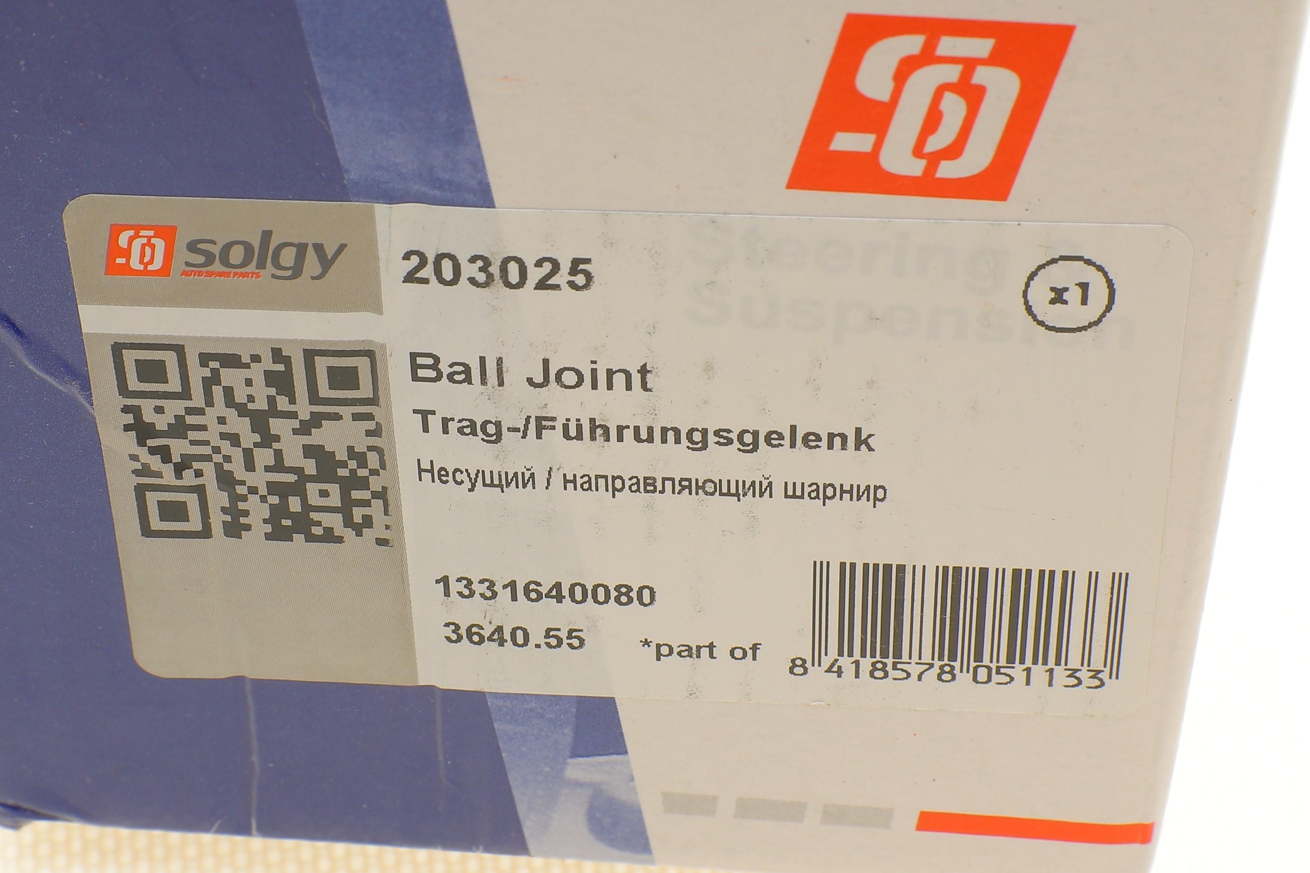 Опора кульова (передня/знизу) Fiat Ducato/Peugeot Boxer (1.4t) 02-06