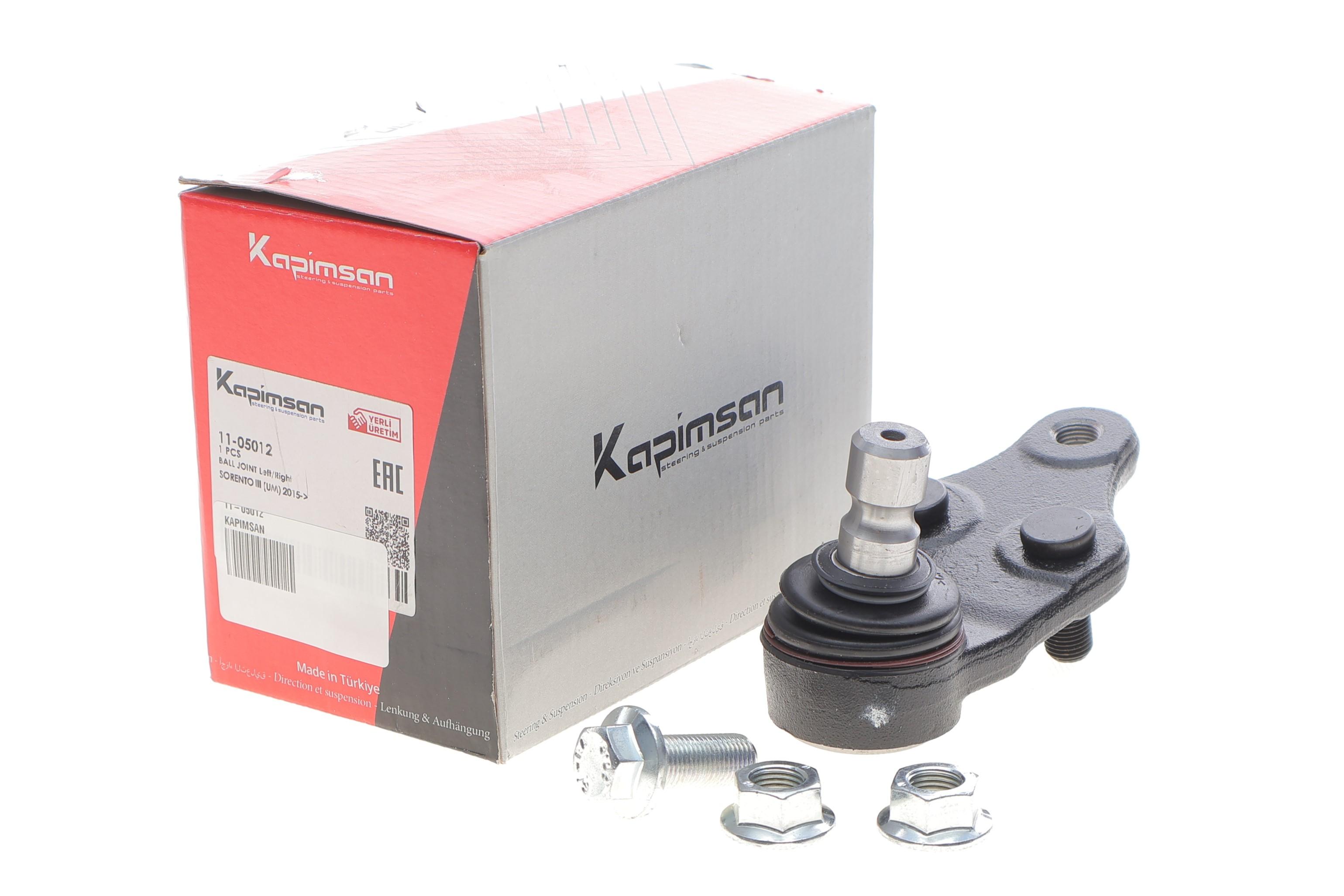 Опора кульова (передня/знизу) Kia Sorento 15-