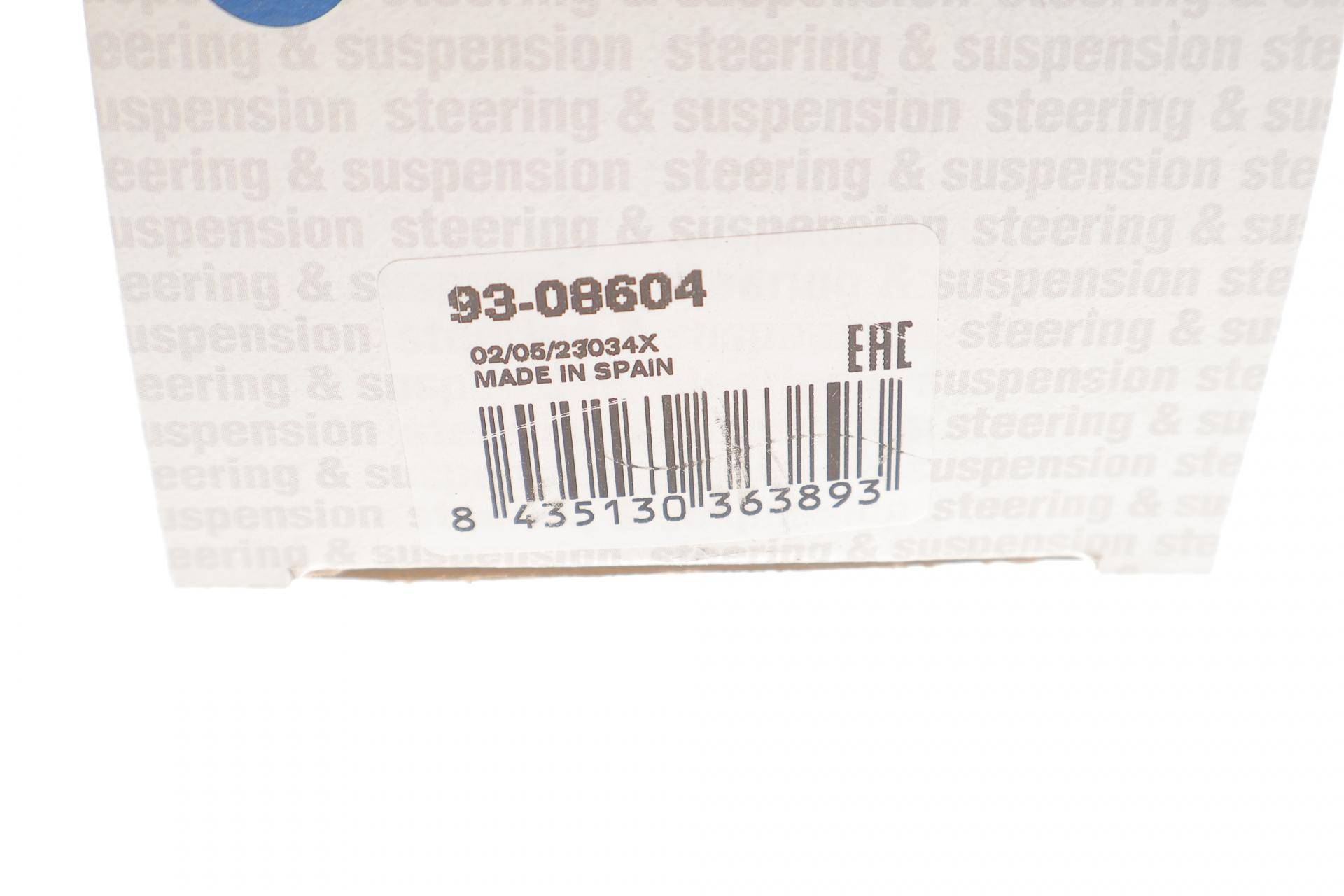 Опора кульова (передня/зверху) Hyundai Terracan 01-06