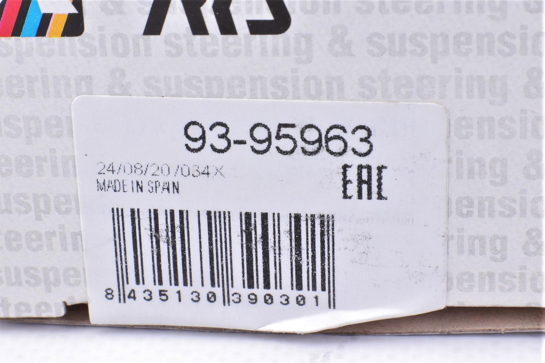 Опора кульова (передня/знизу) Audi A4/A5/A7/Q5 07-17 (d=41.95mm)