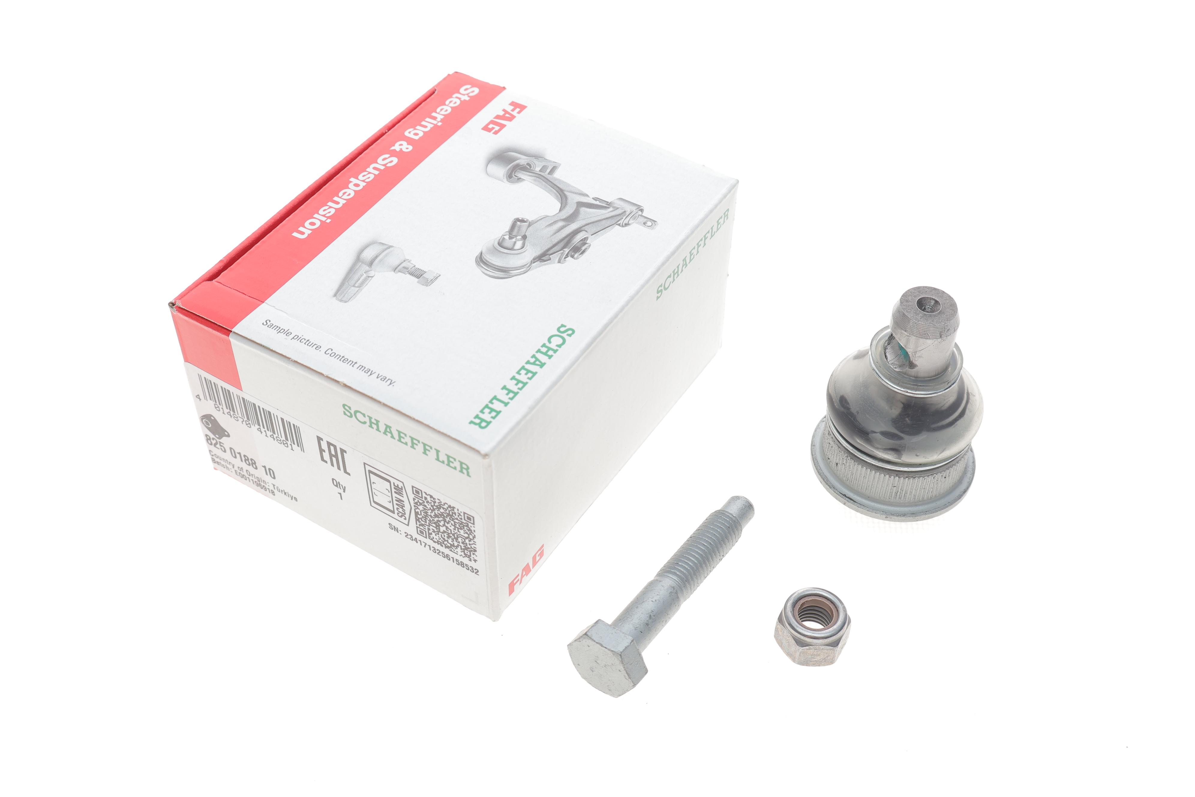 Опора кульова (передня/знизу) Peugeot 106 91-05