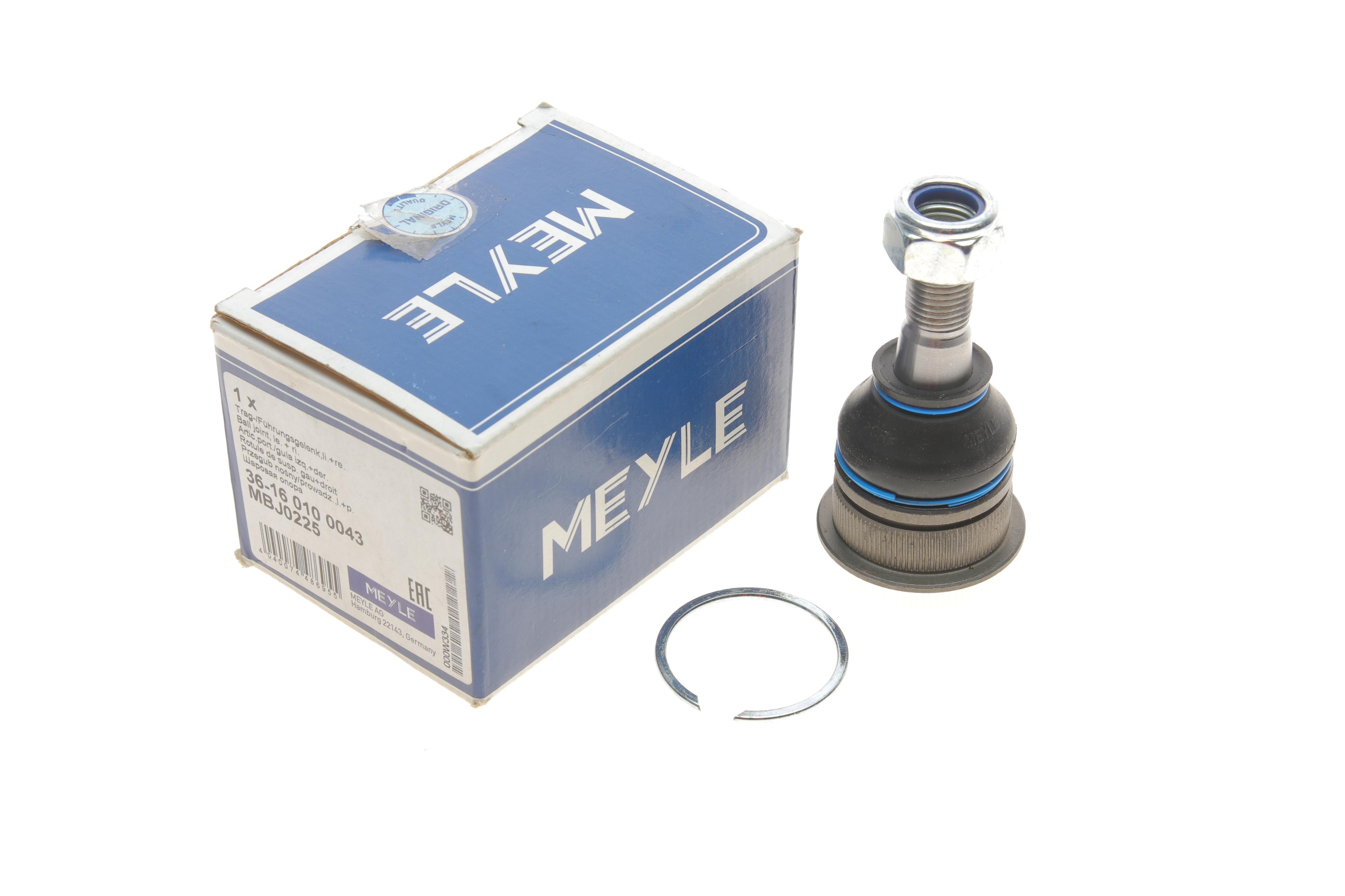 Опора кульова (передня/знизу) Nissan Almera II 00-06