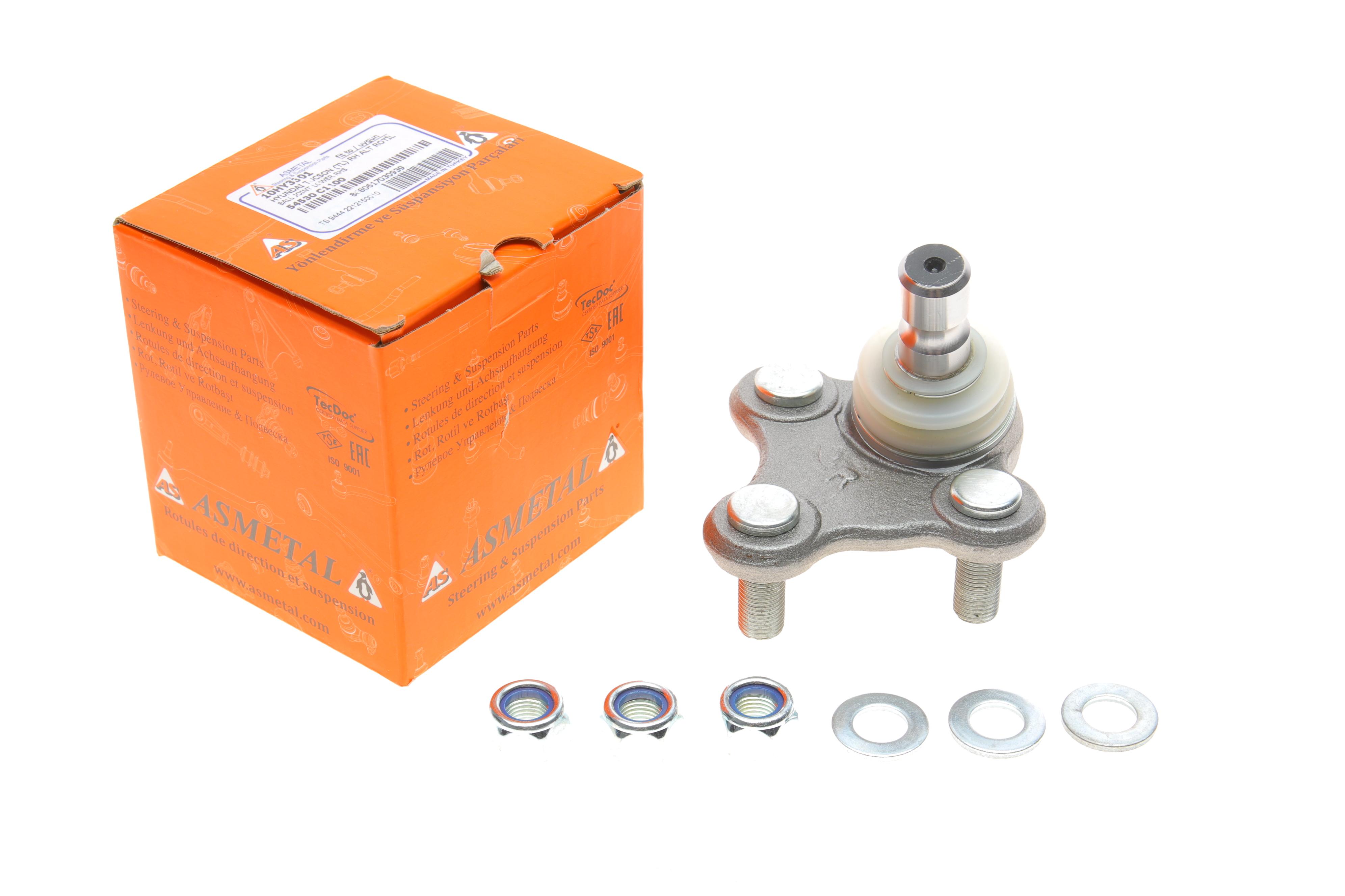 Опора кульова (передня/знизу/ззовні/R) Hyundai Tucson/Kia Optima 14-