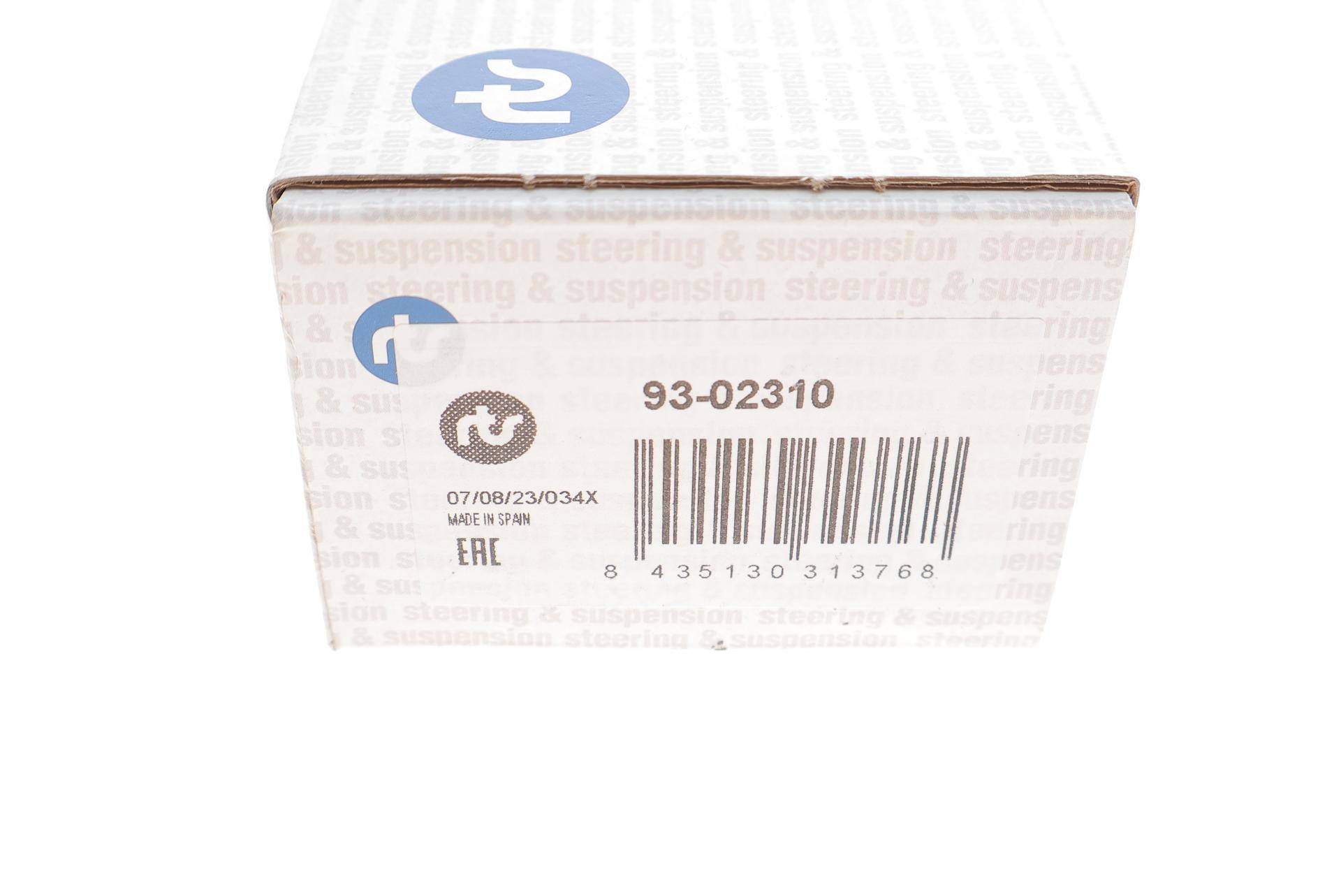 Опора кульова (передня/знизу) Nissan Navara 2.5 TD 98-07