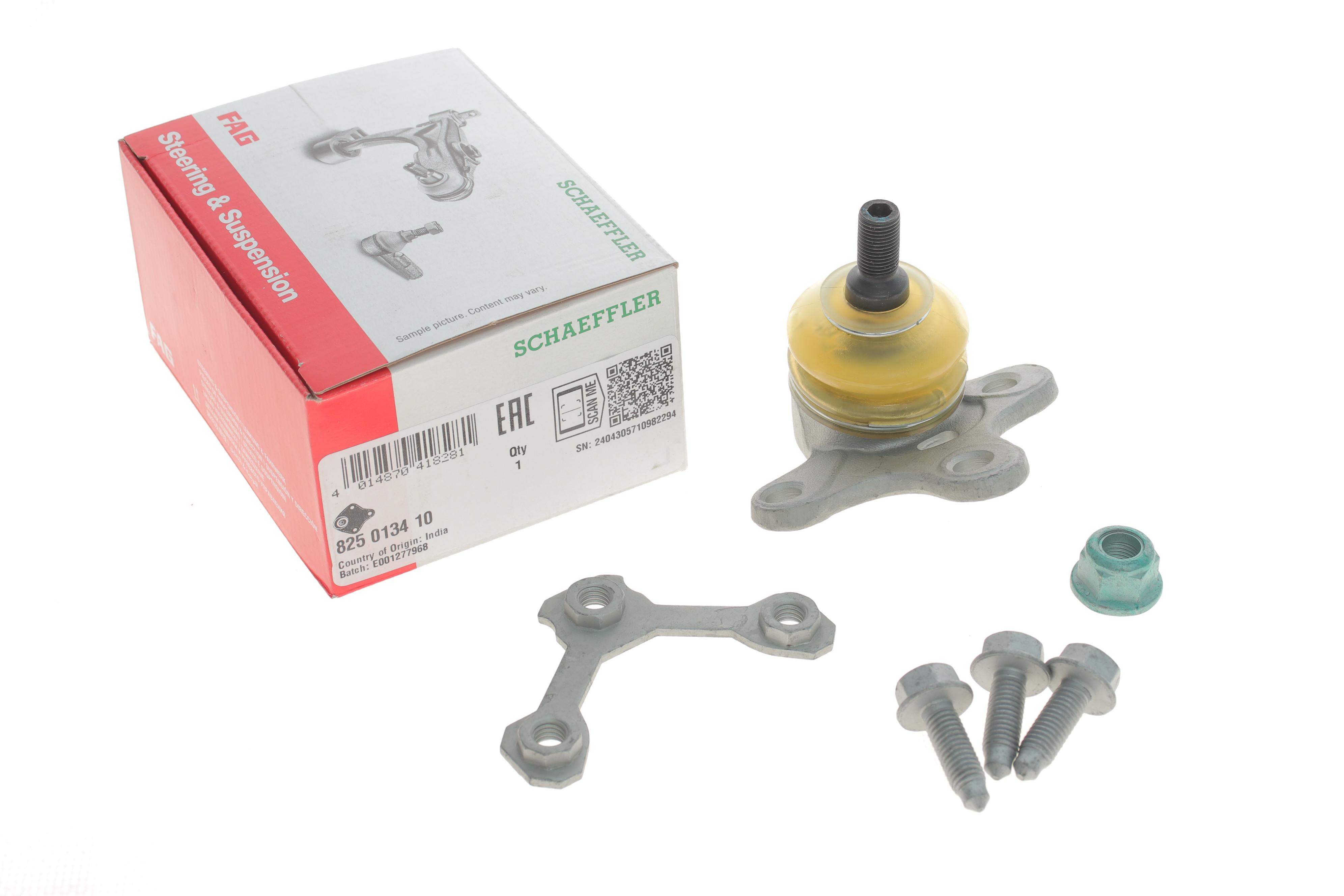 Опора кульова (передня/R) VW Polo (6N1), 10/94 - 10/99