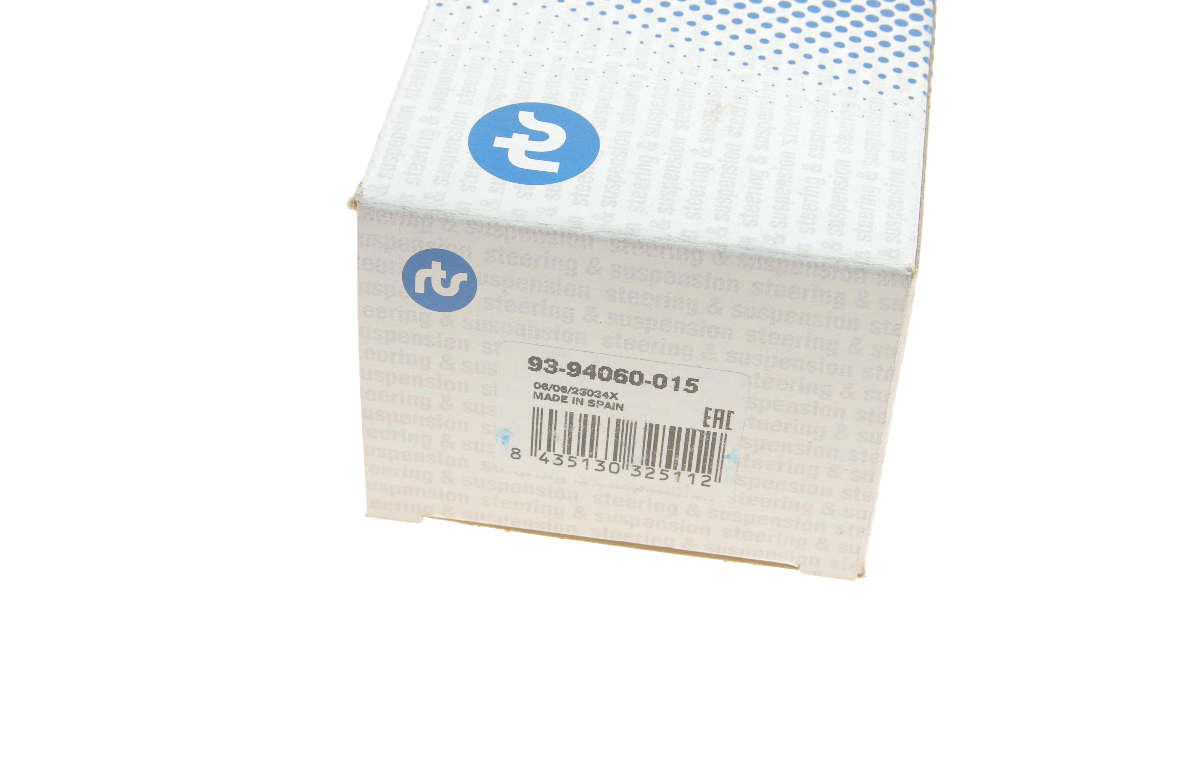 Опора кульова (передня/знизу) Toyota FJ Cruiser 05-18/Land Cruiser 02-