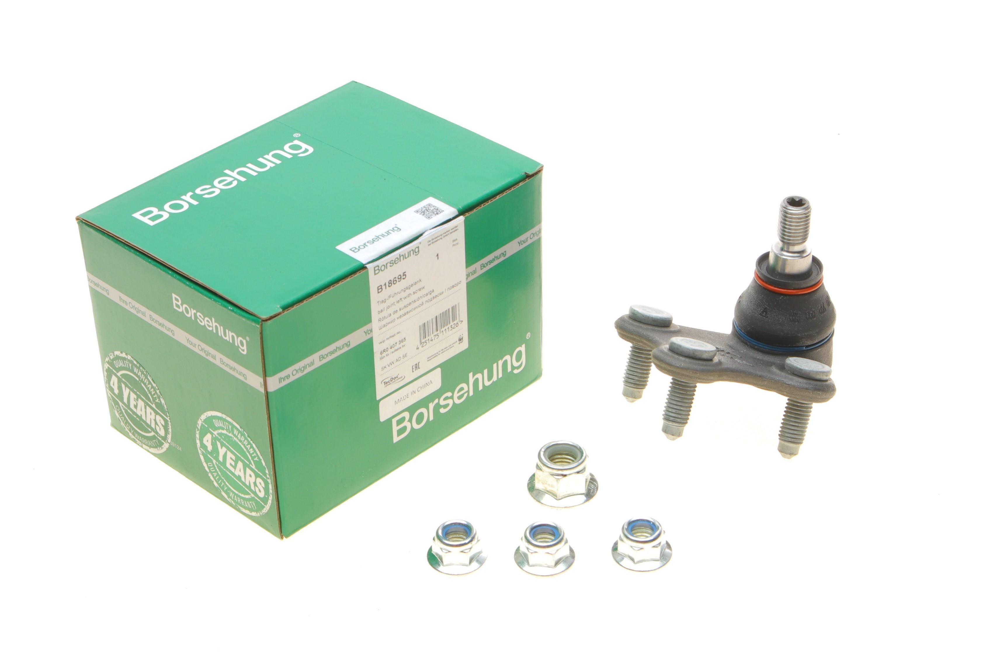 Опора кульова (передня/L) VW Polo/Skoda Fabia 1.0-2.0 99-