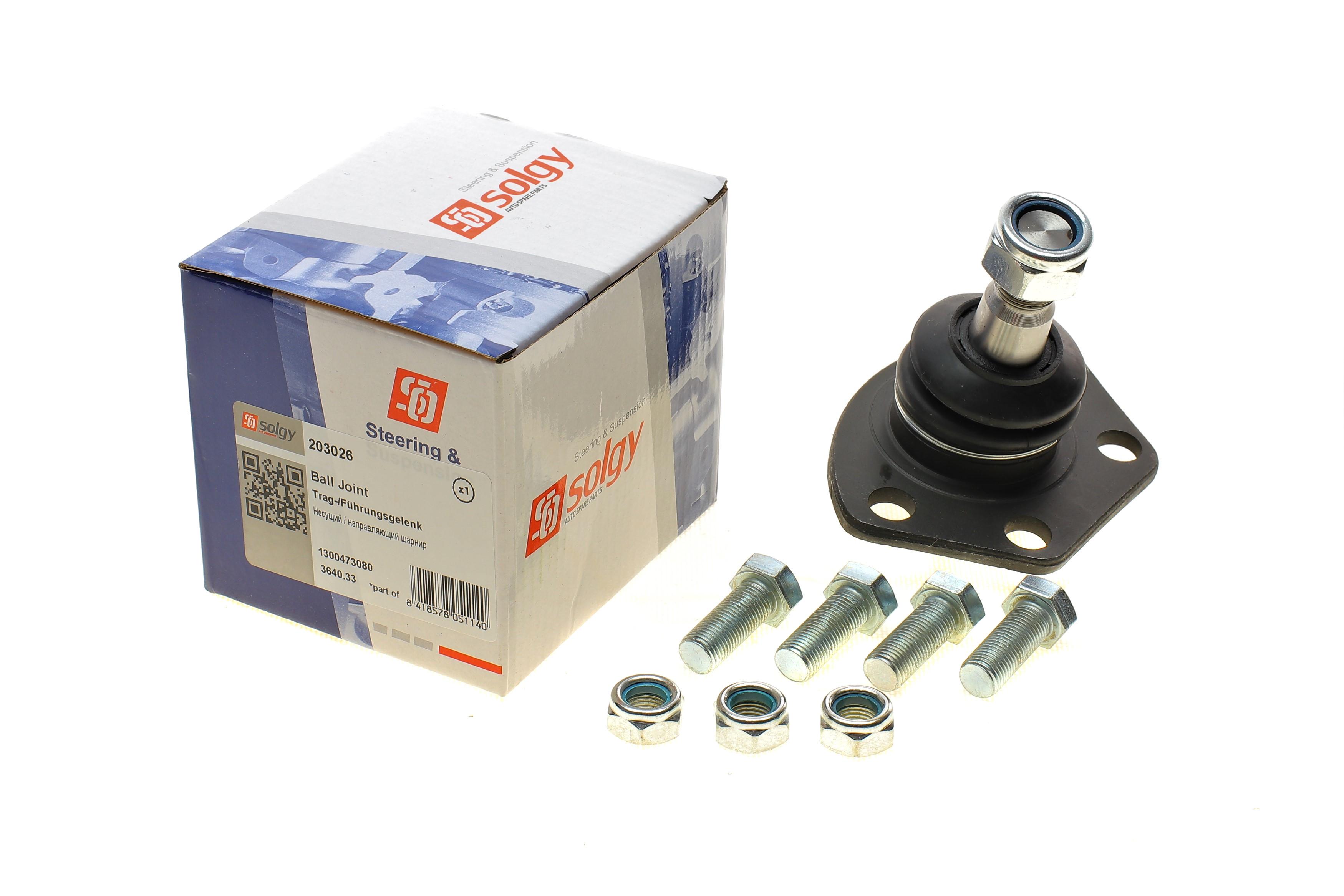 Опора кульова (передня) Fiat Ducato/Peugeot Boxer (1.8t) 94-02