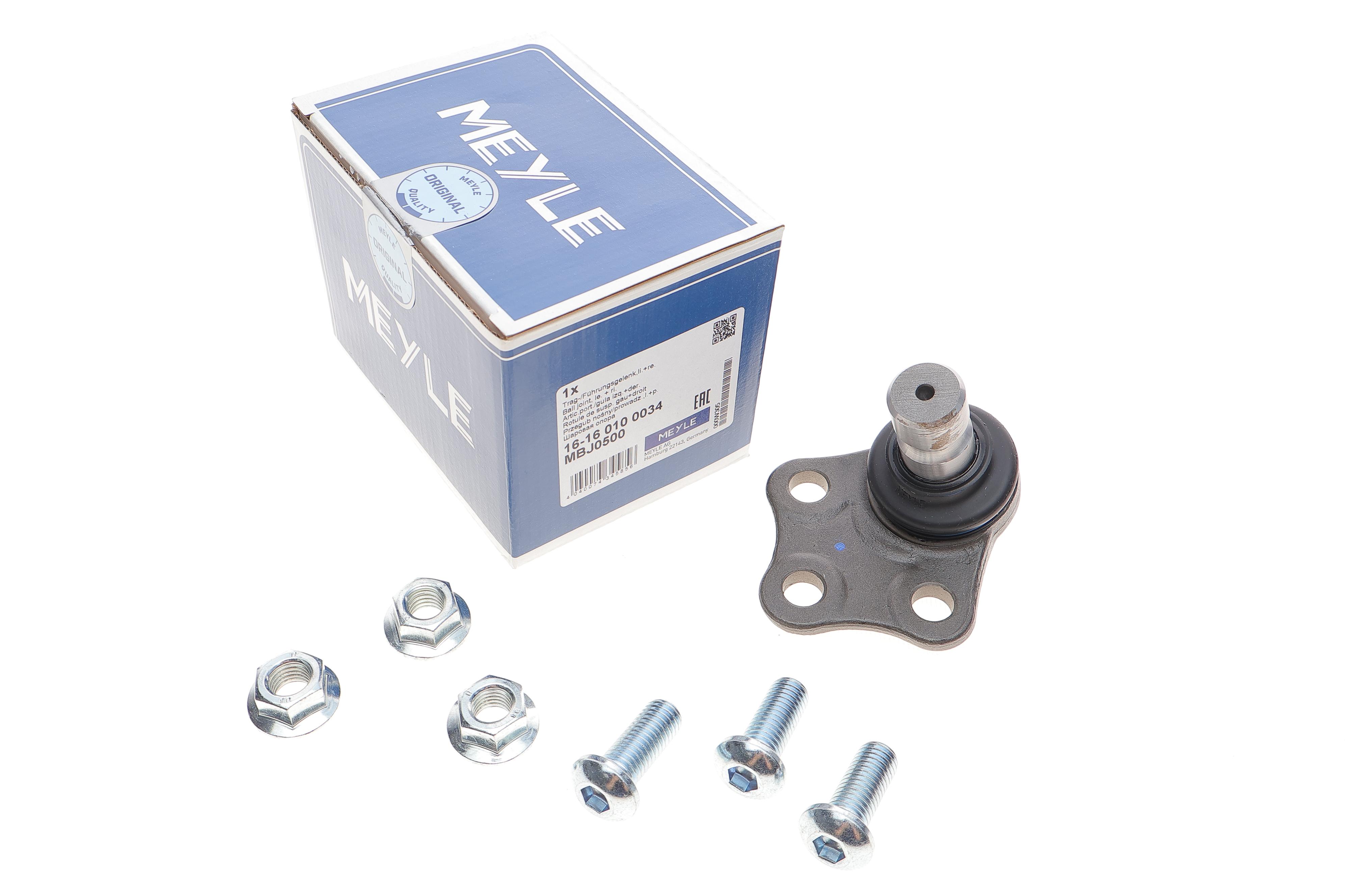 Опора кульова (передня/знизу) Renault Megane IV 15-