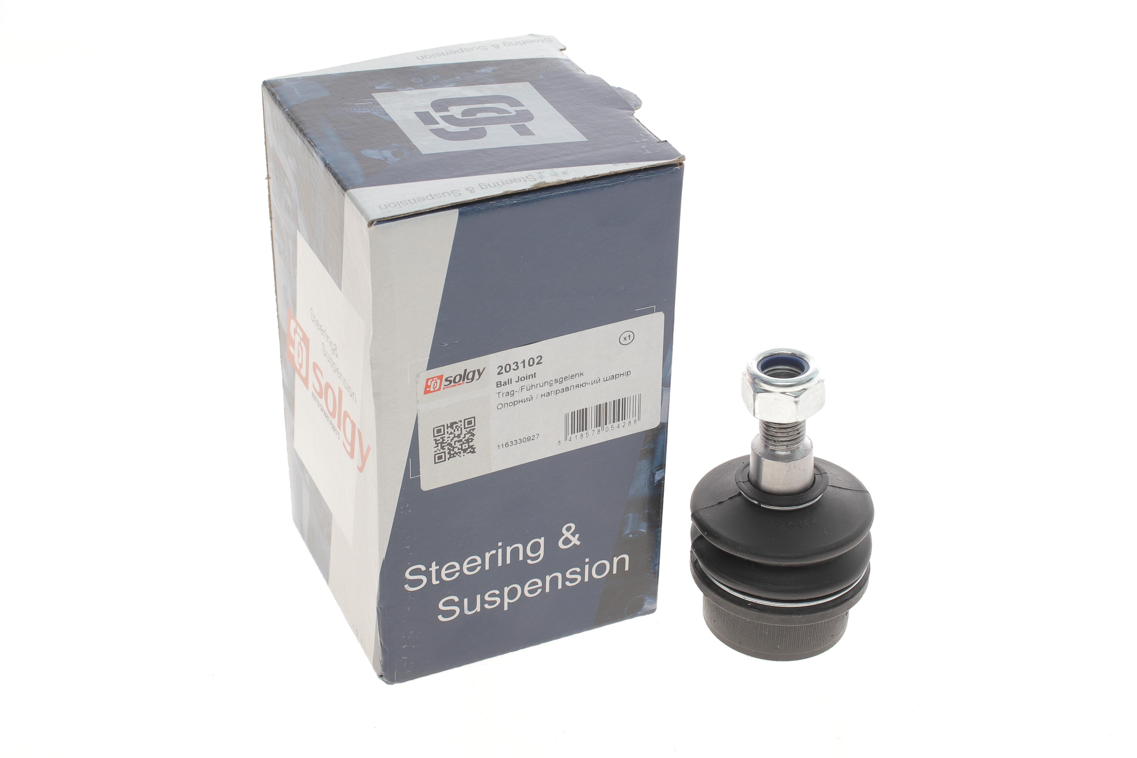 Опора кульова (передня/знизу) MB (W123)/S-class (W126) -91