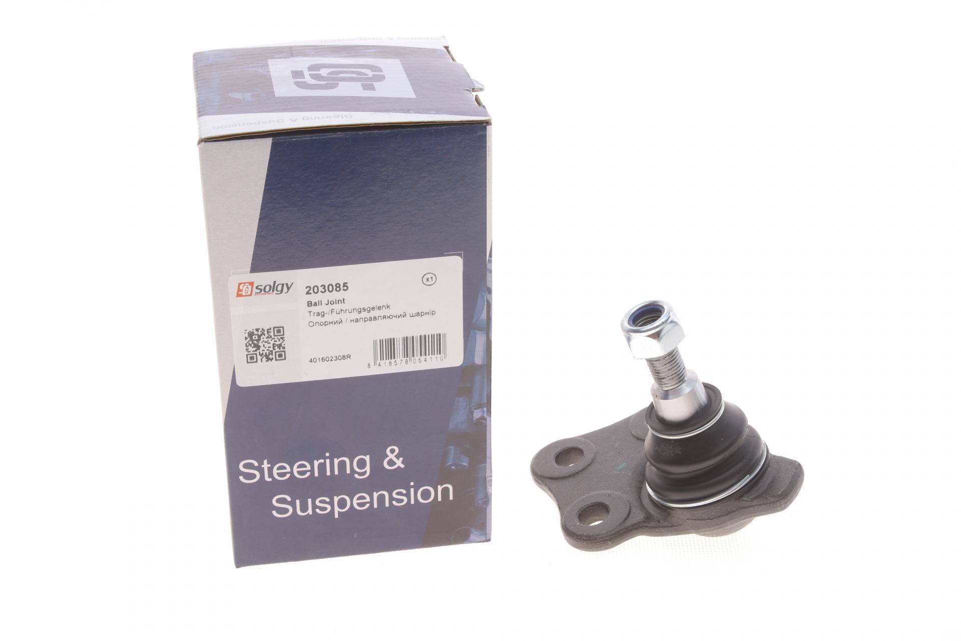 Опора кульова (передня/знизу) Dacia Duster/Renault Duster 1.2-2.0 10-