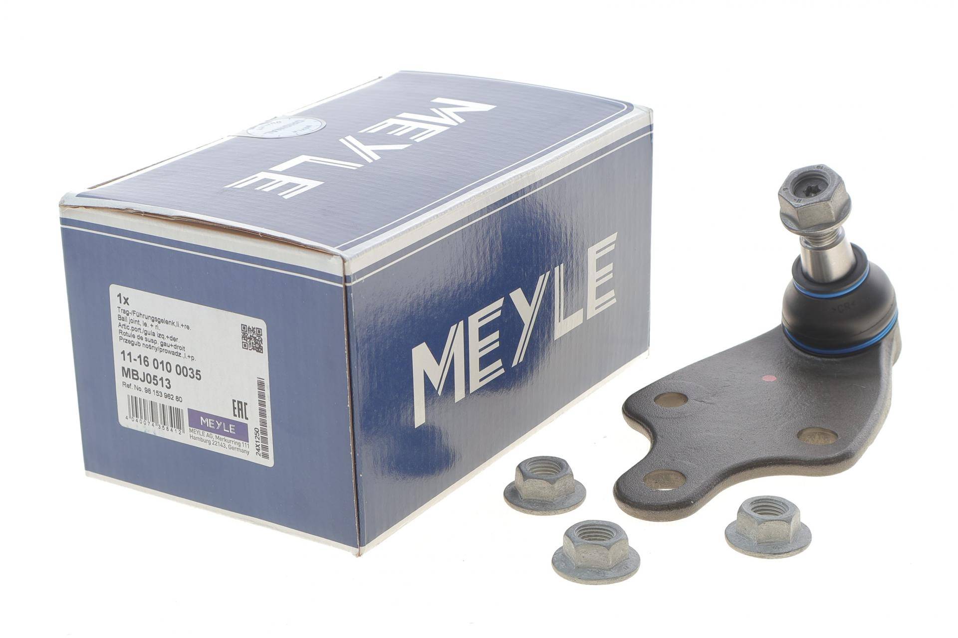 Опора кульова (передня/знизу) Peugeot 508 II/508 SW II 18-