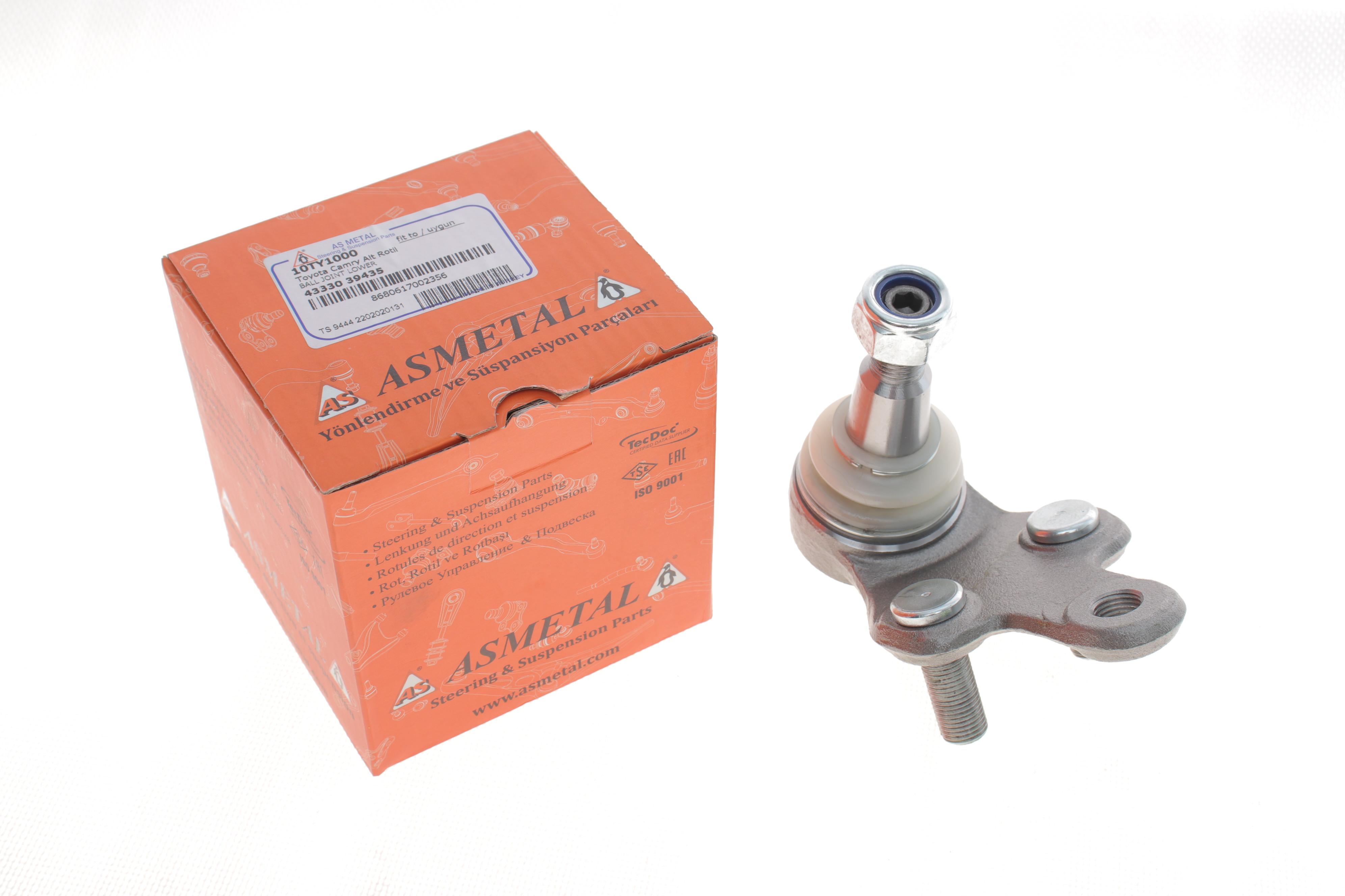 Опора кульова (передня/знизу) Lexus RX 98-03/Toyota Camry -01