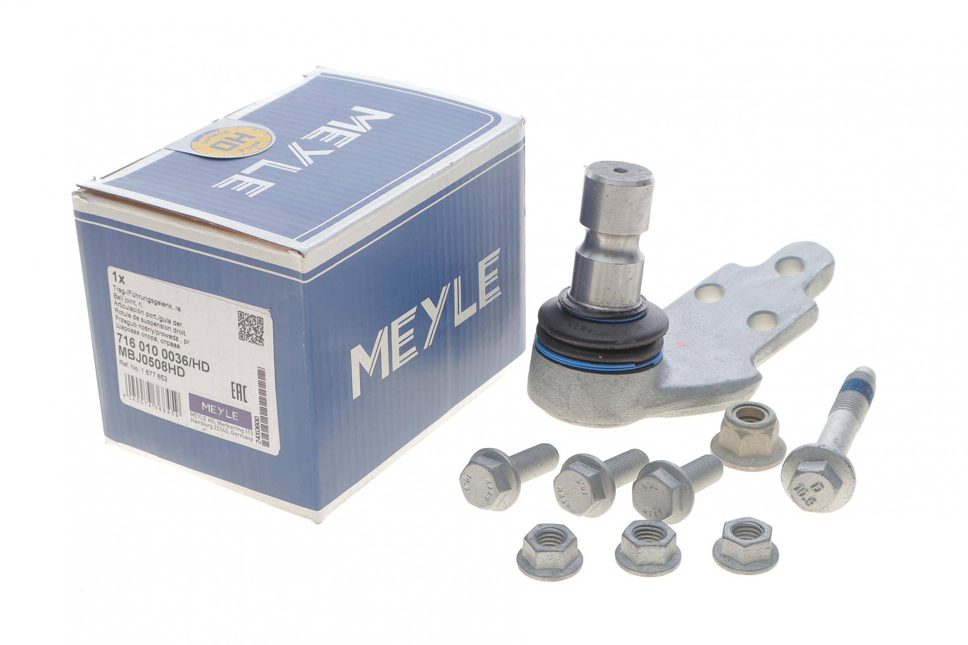 Опора кульова (передня/R) Ford Galaxy 15-/S-Max 15-