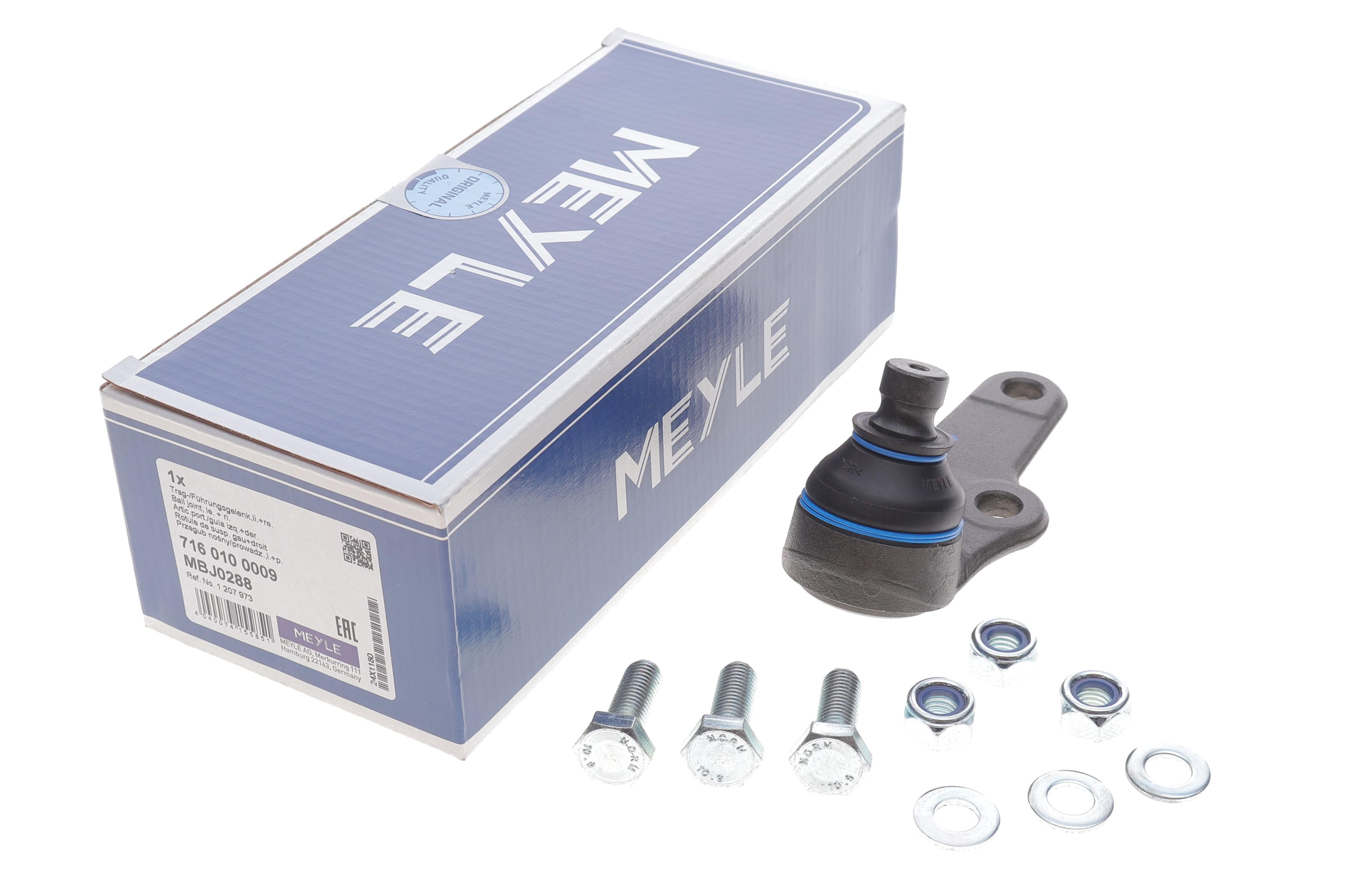 Опора кульова (передня/знизу) Ford Focus 98-04