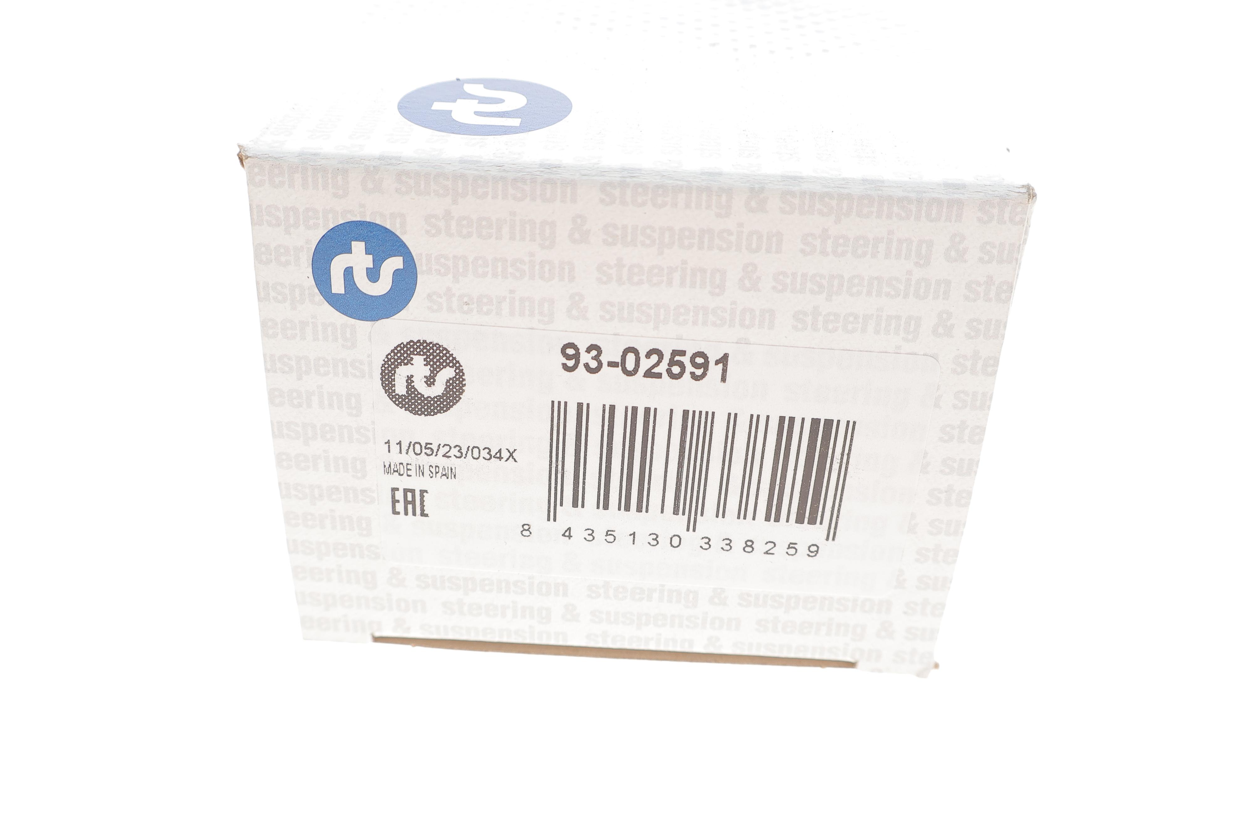 Опора кульова (передня/знизу) Toyota Hilux 05-15