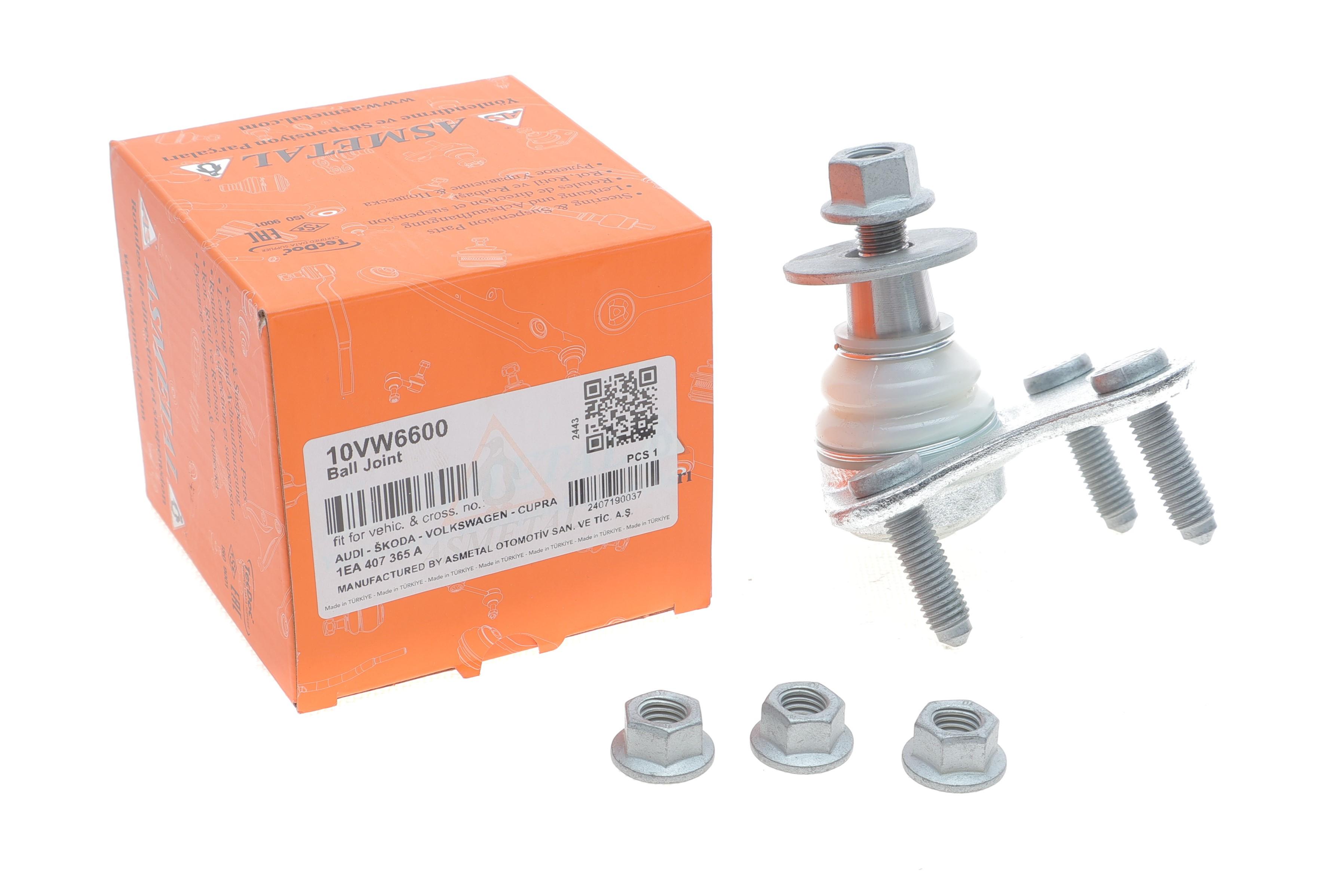 Опора кульова (передня/знизу) Audi Q4/Skoda Enyaq/VW ID.3/ID.4/ID.5 19-