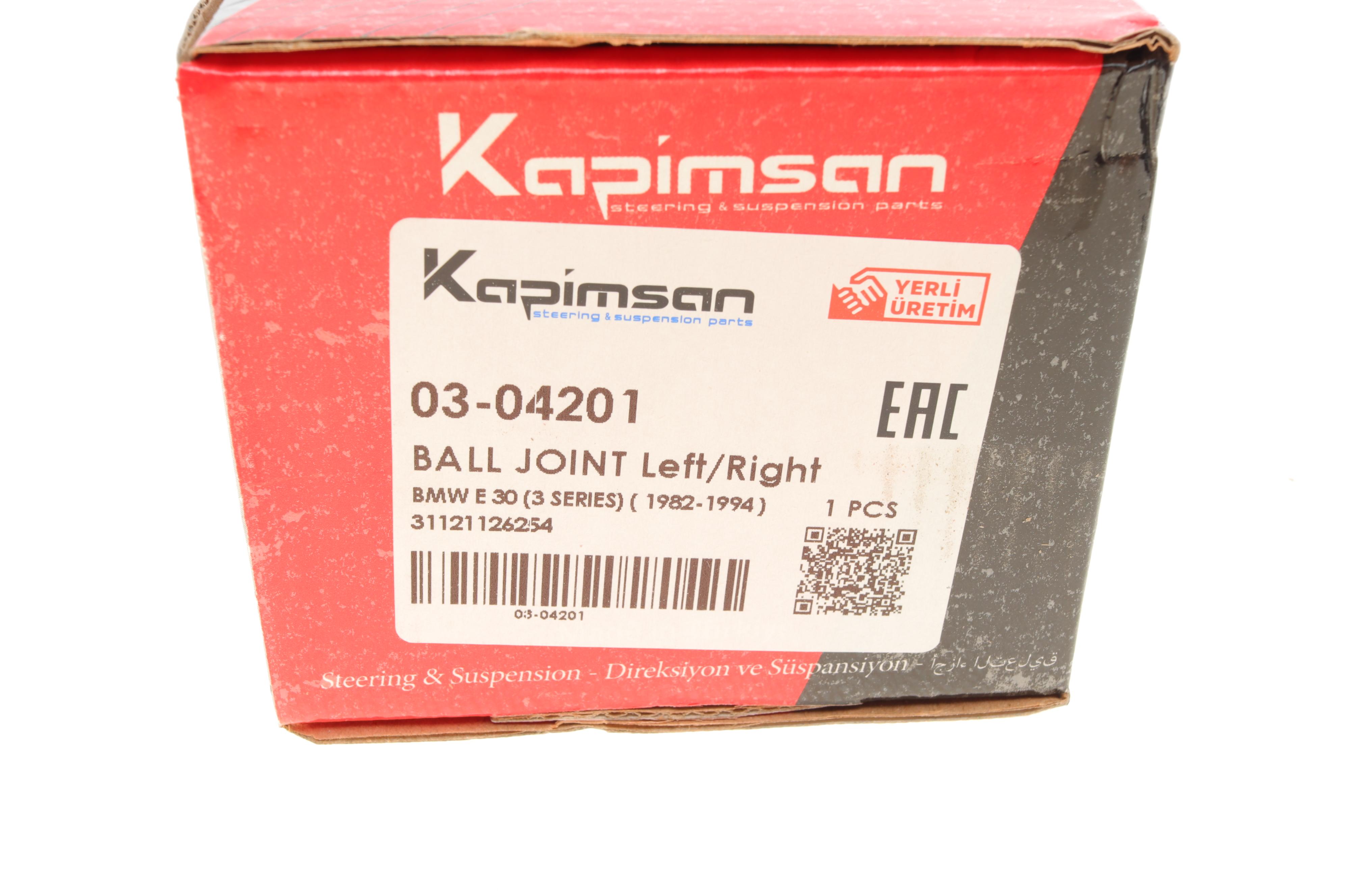 Опора кульова (передня/знизу/ззовні) BMW 3 (E30) 82-94