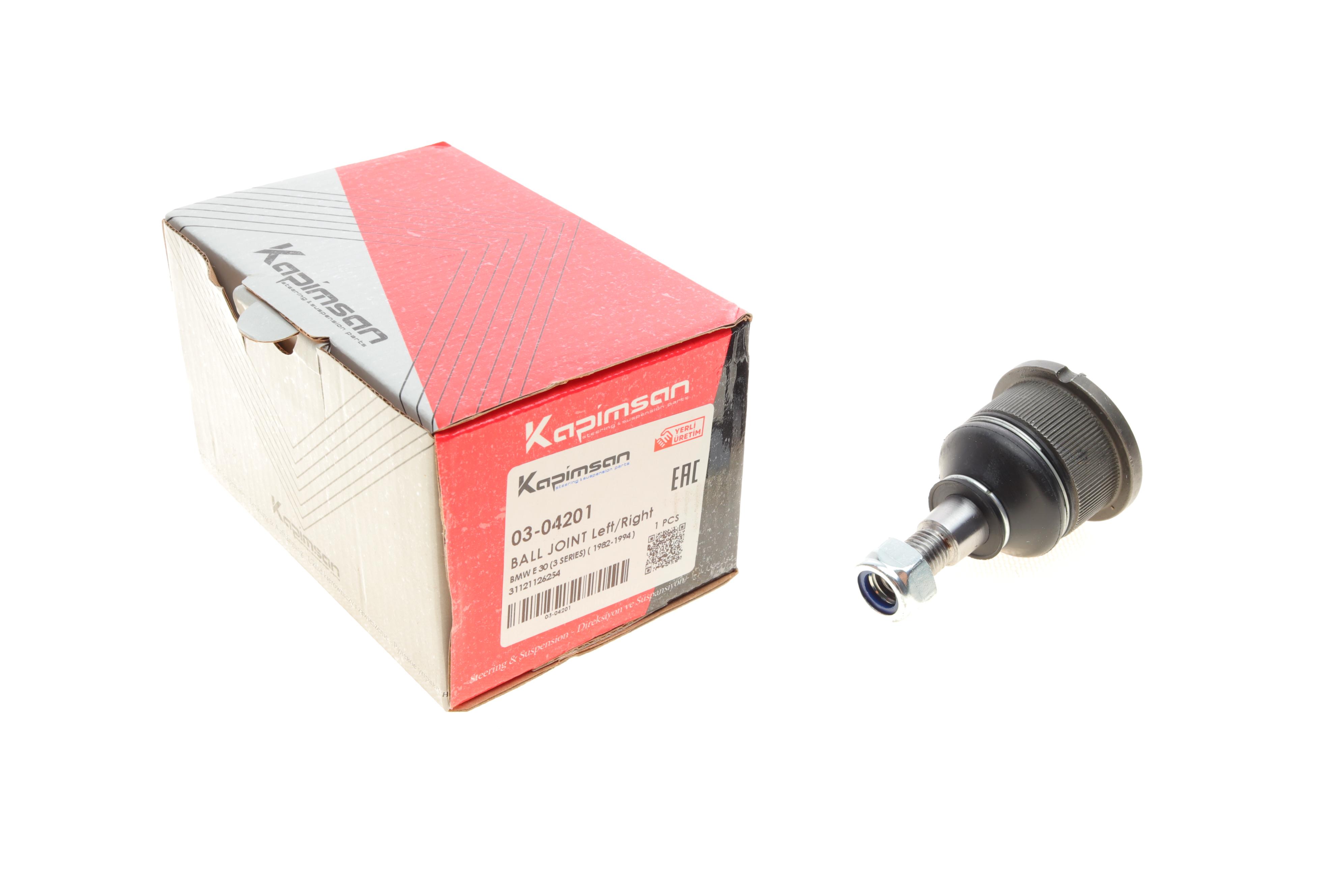 Опора кульова (передня/знизу/ззовні) BMW 3 (E30) 82-94