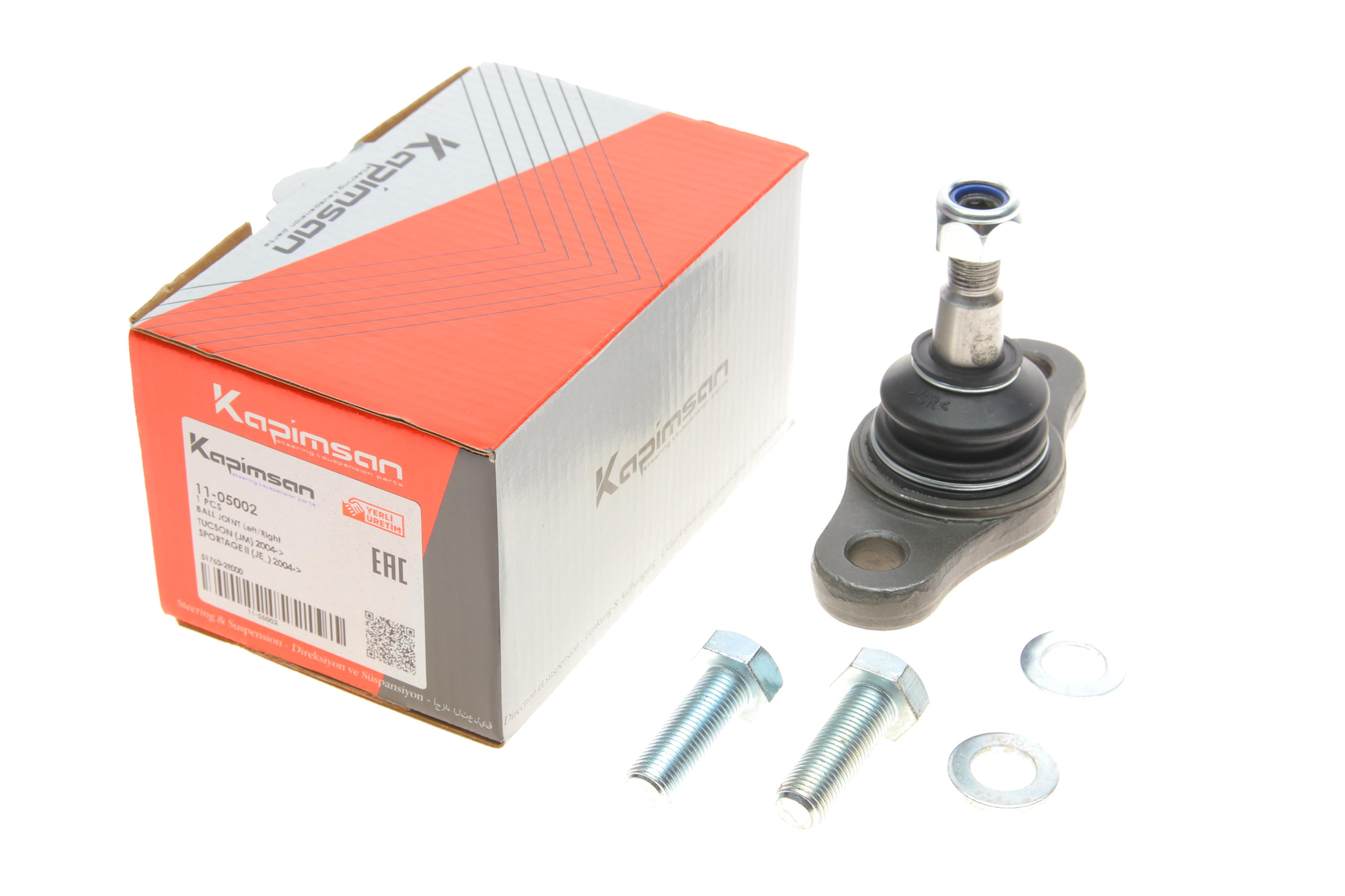 Опора кульова (передня/знизу) Hyundai Tucson/Kia Sportage 04-