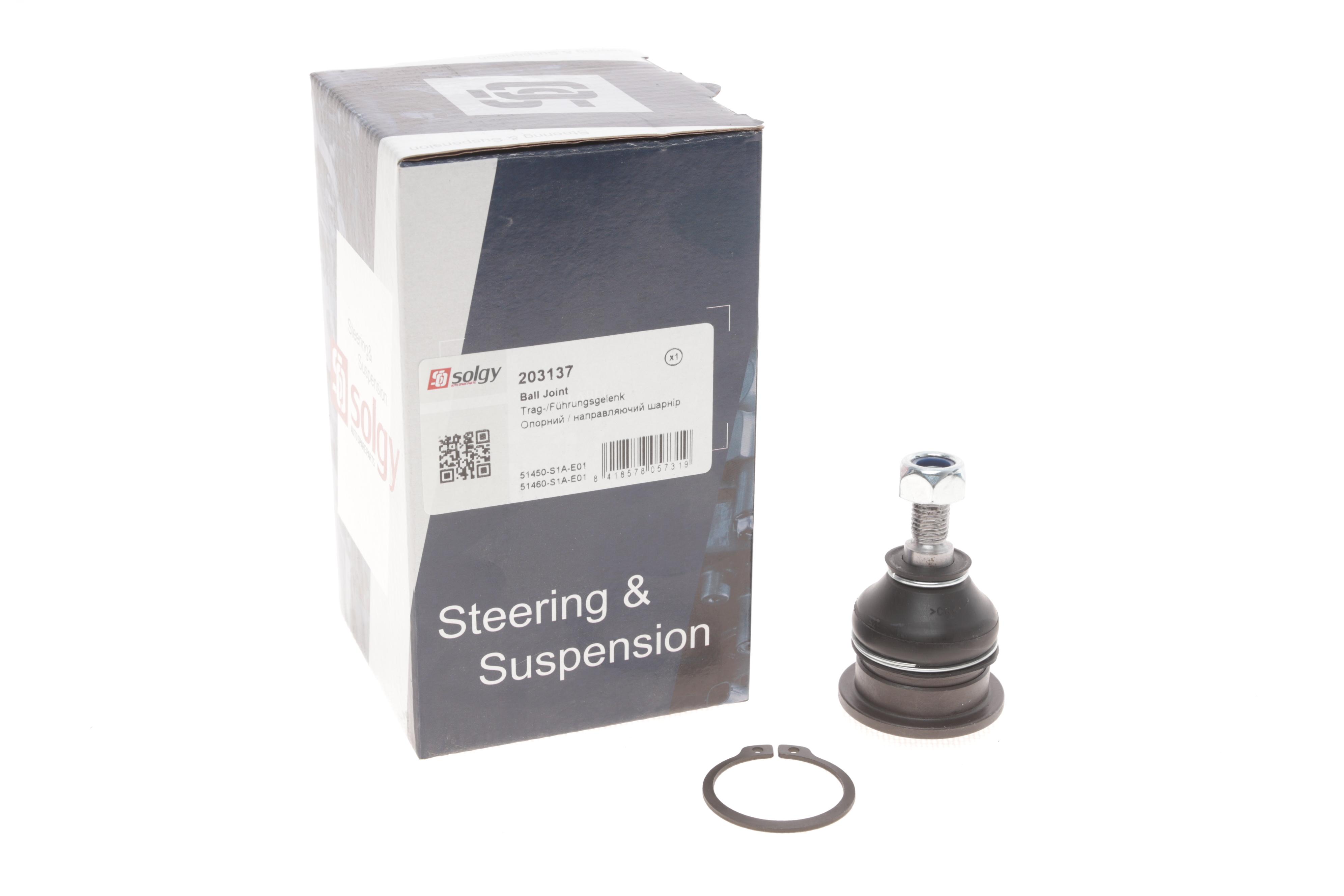 Опора кульова (передня/зверху) Honda Accord VI 1.6-2.3 16V 97-03