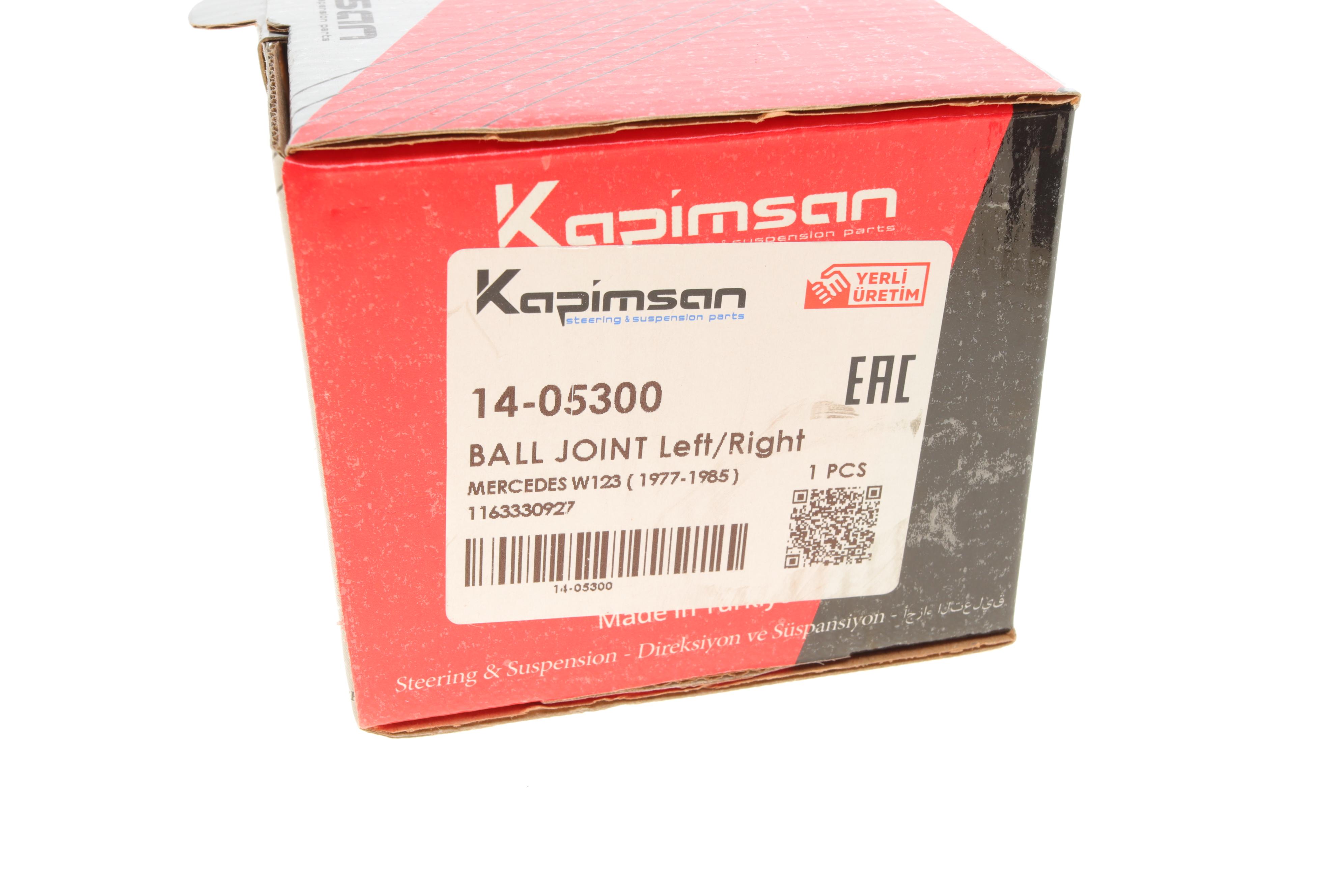 Опора кульова (передня/знизу) MB (W123)/S-class (W126) 77-85