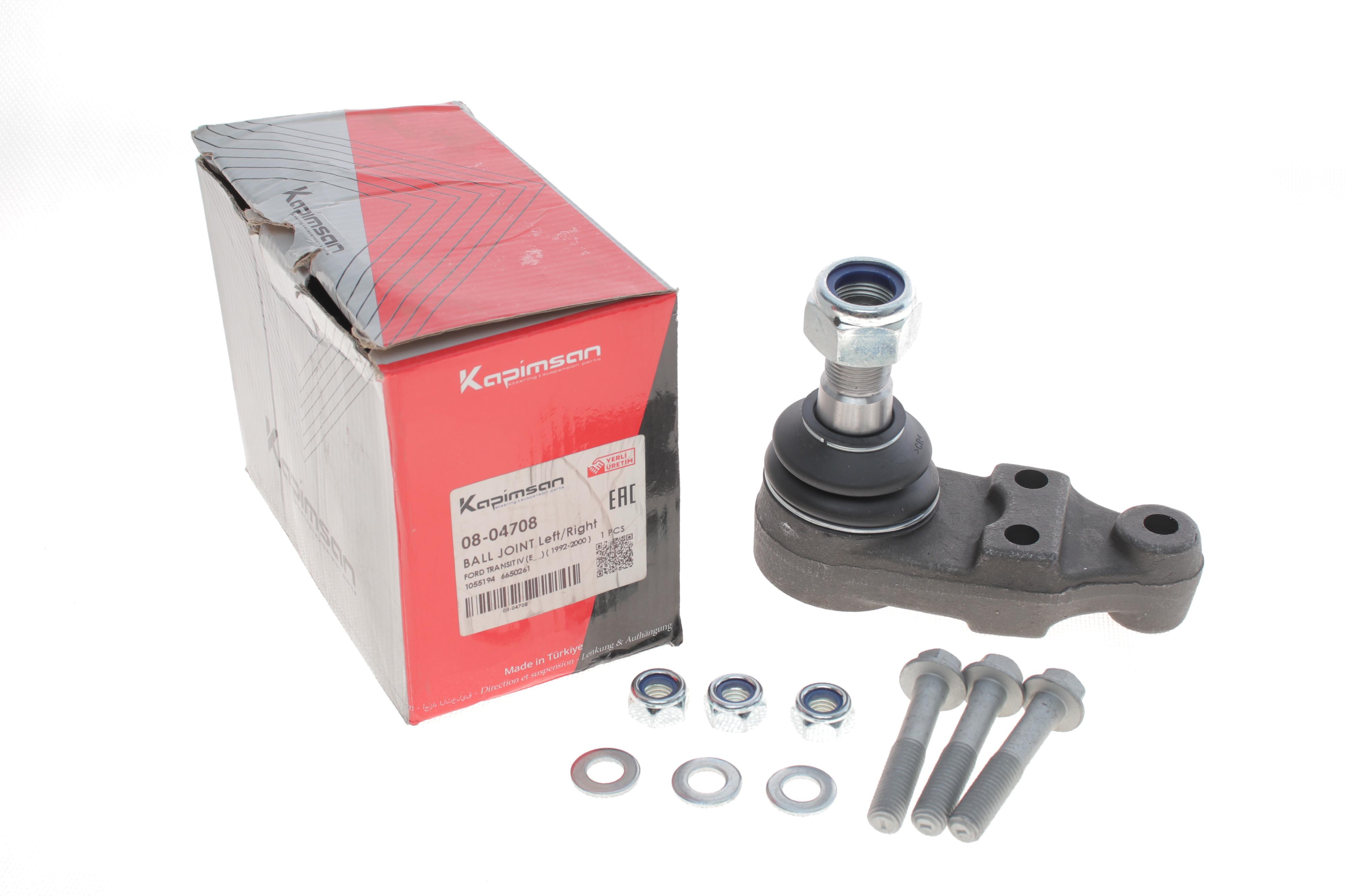 Опора кульова (передня/знизу) Ford Transit 91-00