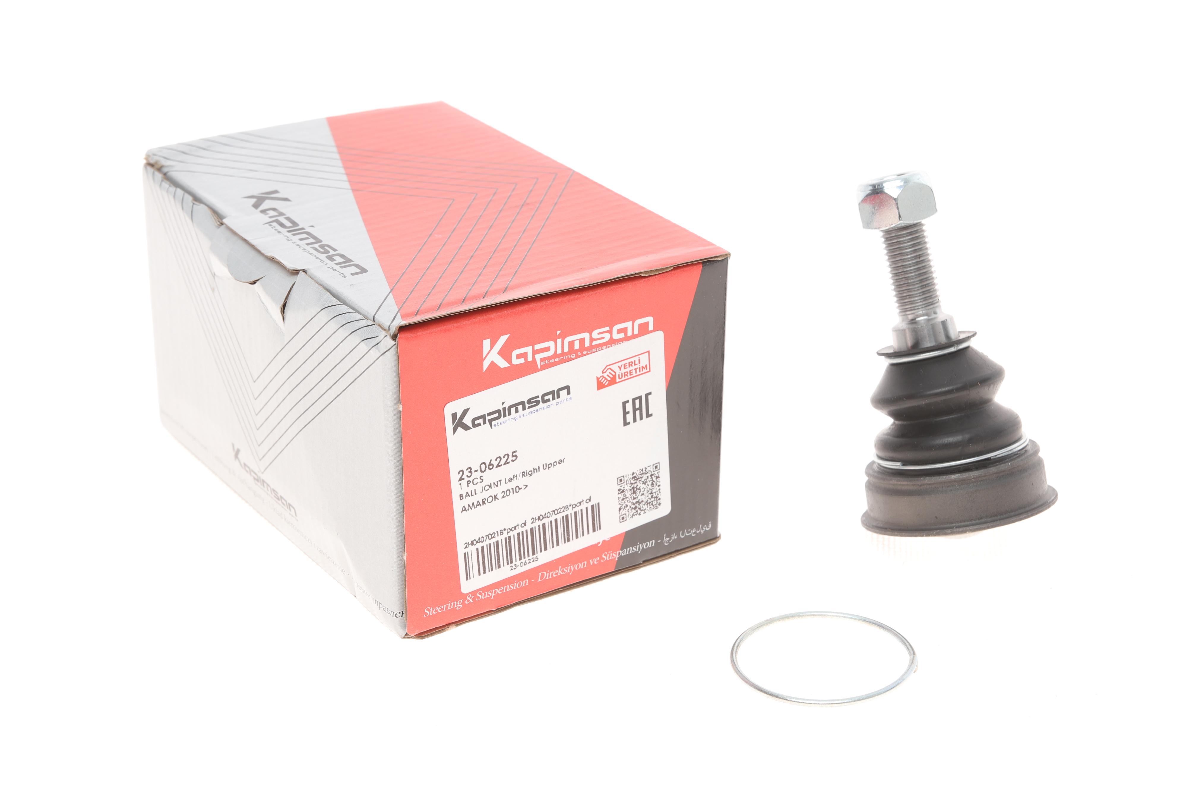 Опора кульова (передня/зверху) VW Amarok 10-