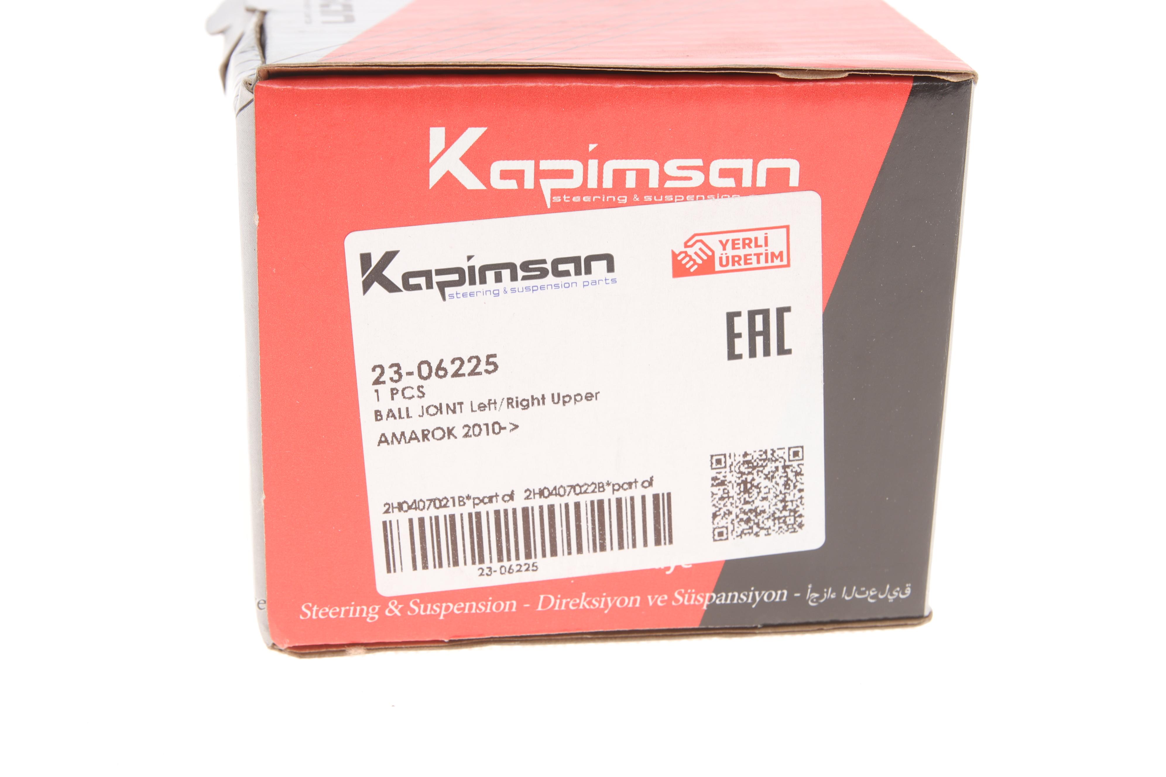 Опора кульова (передня/зверху) VW Amarok 10-