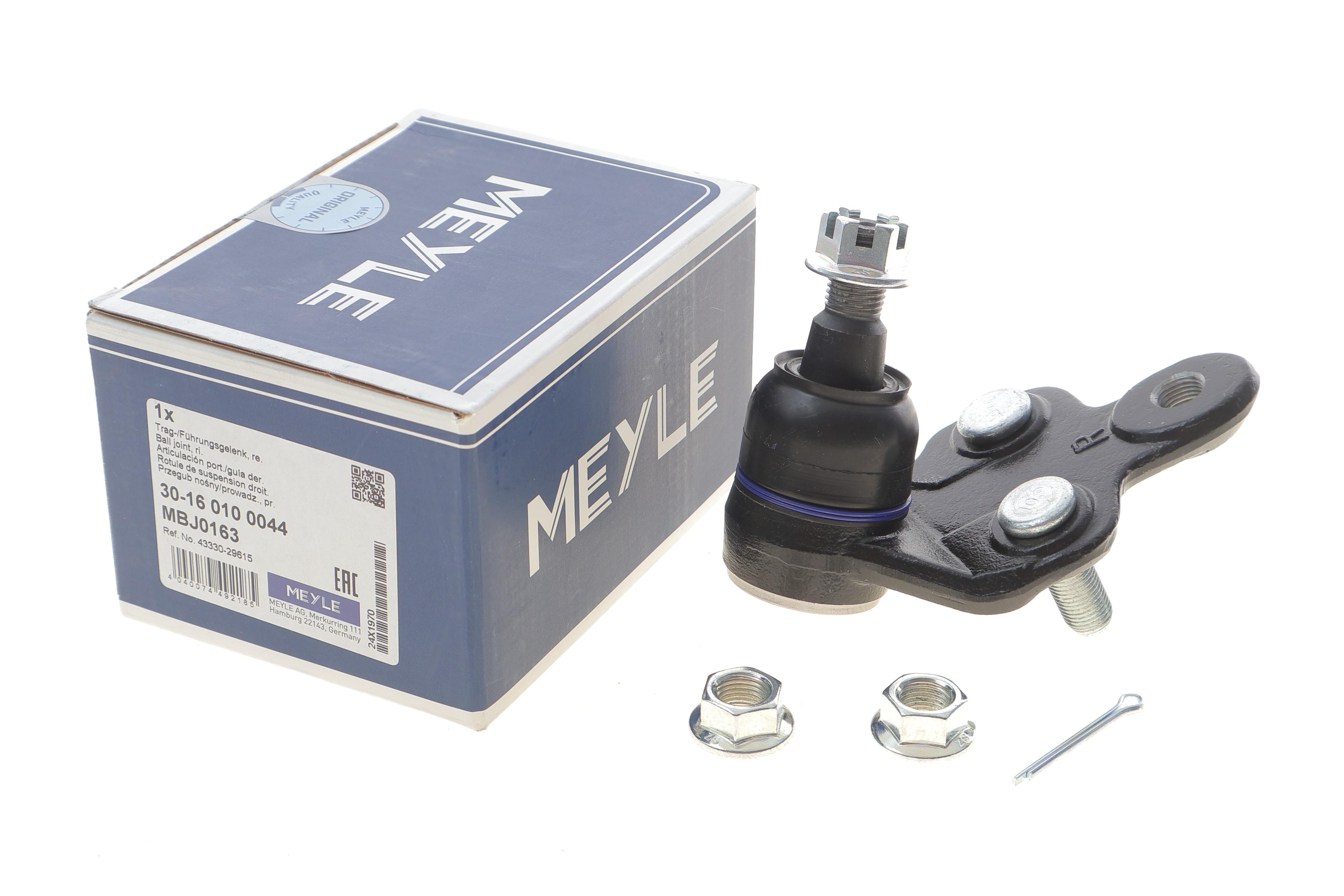 Опора кульова (передня/знизу/R) Lexus RX 06-08/Toyota Camry 01-06