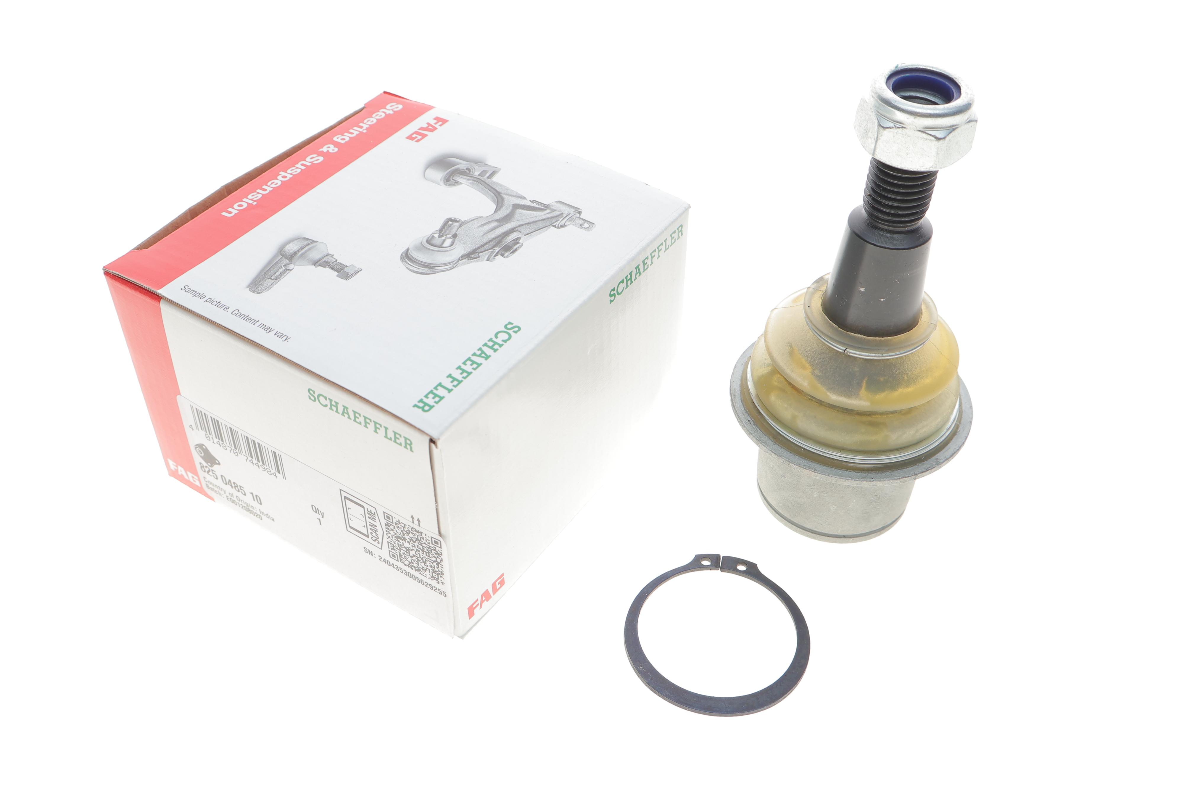 Опора кульова (передня/знизу) Land Rover Discovery/Range Rover 2.7TD-4.4 04-09