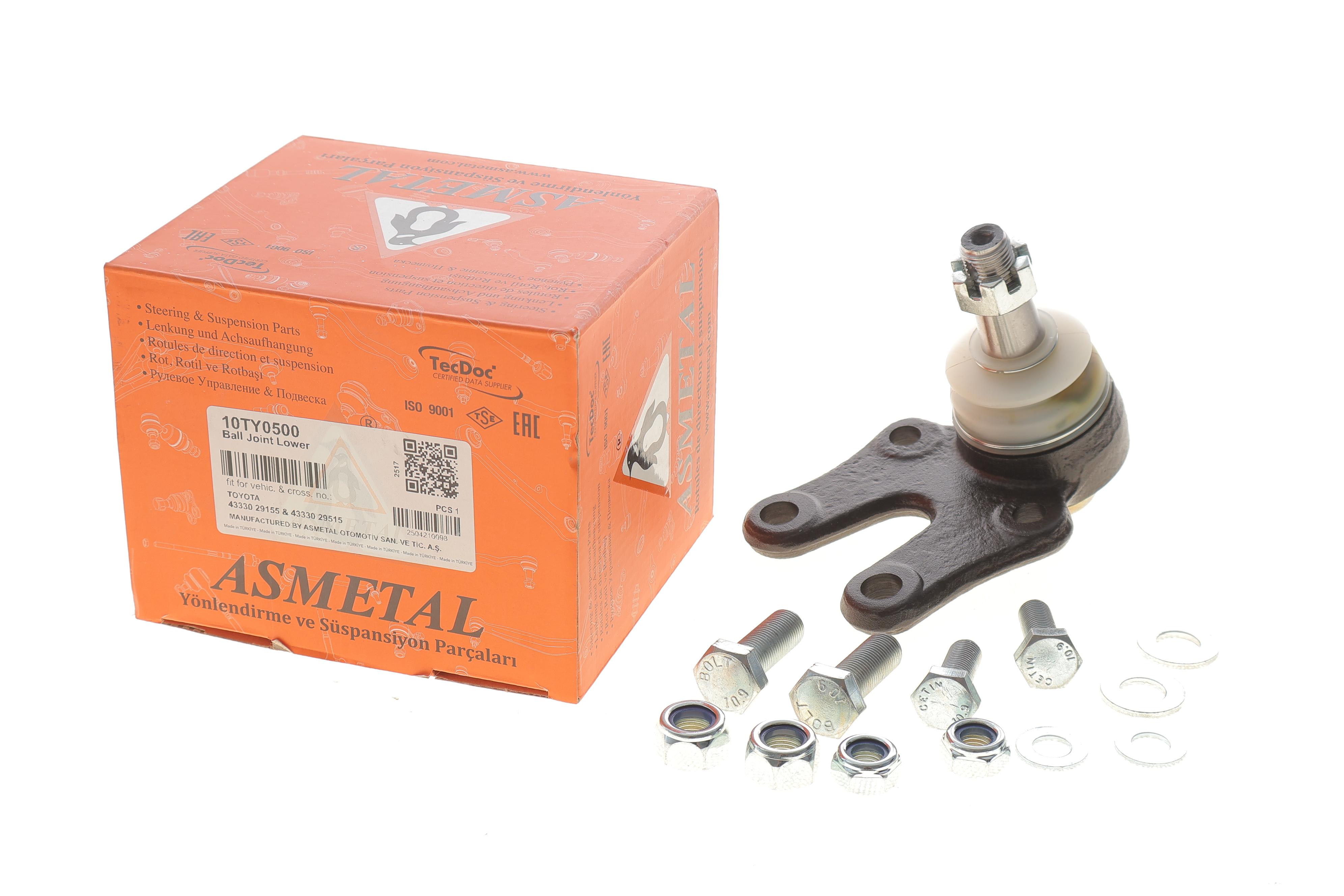 Опора кульова (передня/знизу) Toyota Hiace 83-07