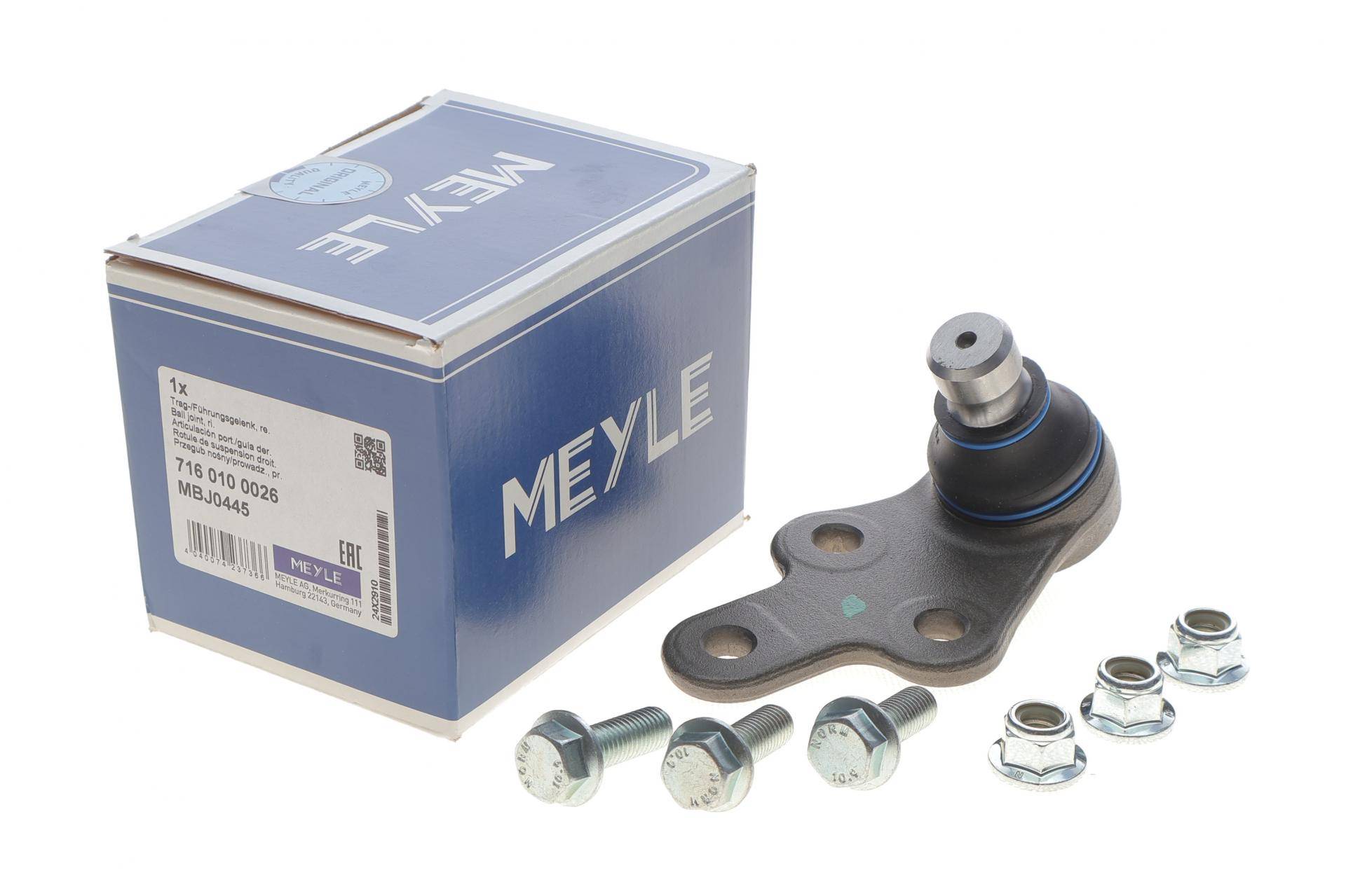 Опора кульова (передня/знизу/R) Ford Focus III 2.0 ST 12-20