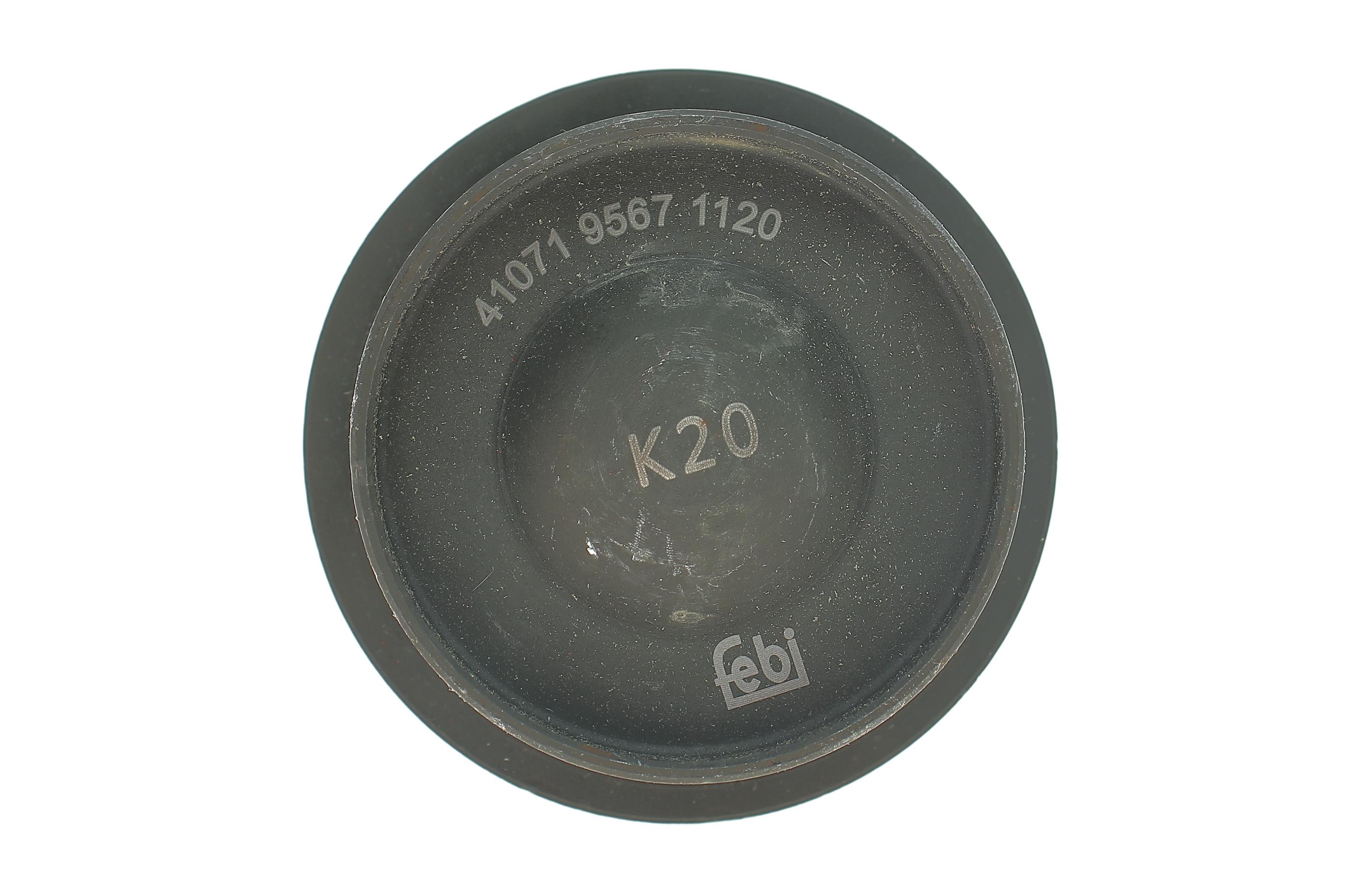 Опора кульова (передня/знизу) Jeep Commander/ Grand Cherokee III 04-10