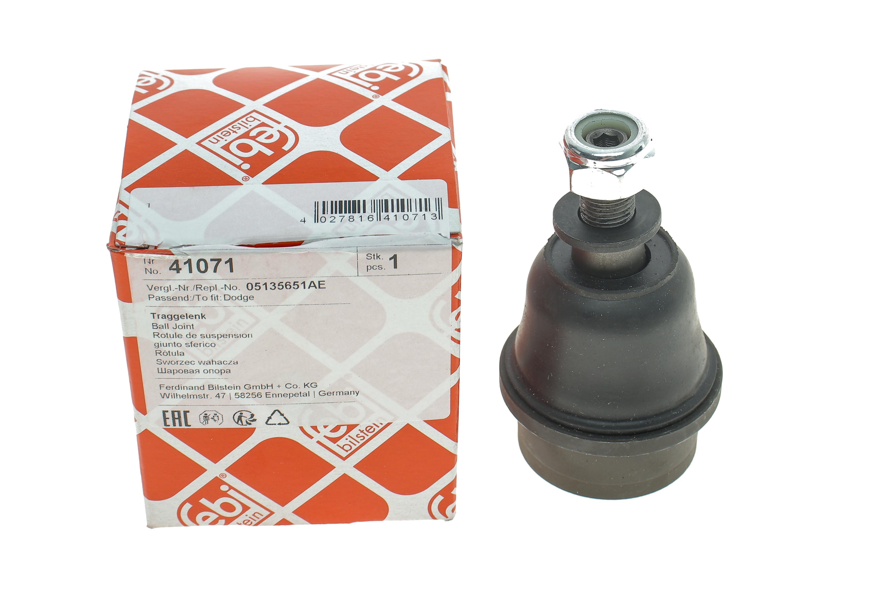 Опора кульова (передня/знизу) Jeep Commander/ Grand Cherokee III 04-10