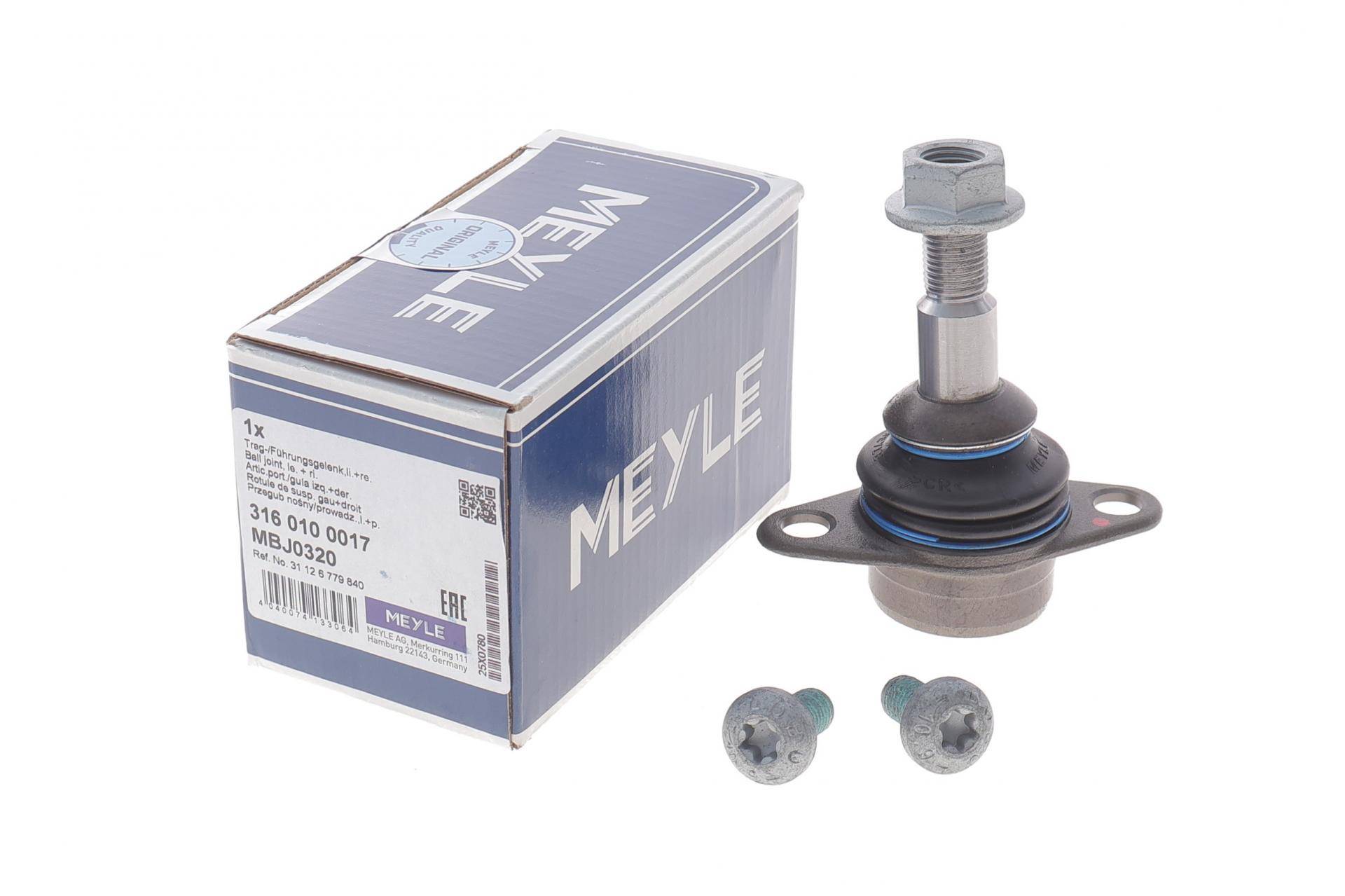 Опора кульова (передня) BMW 5 (E60) 04-10