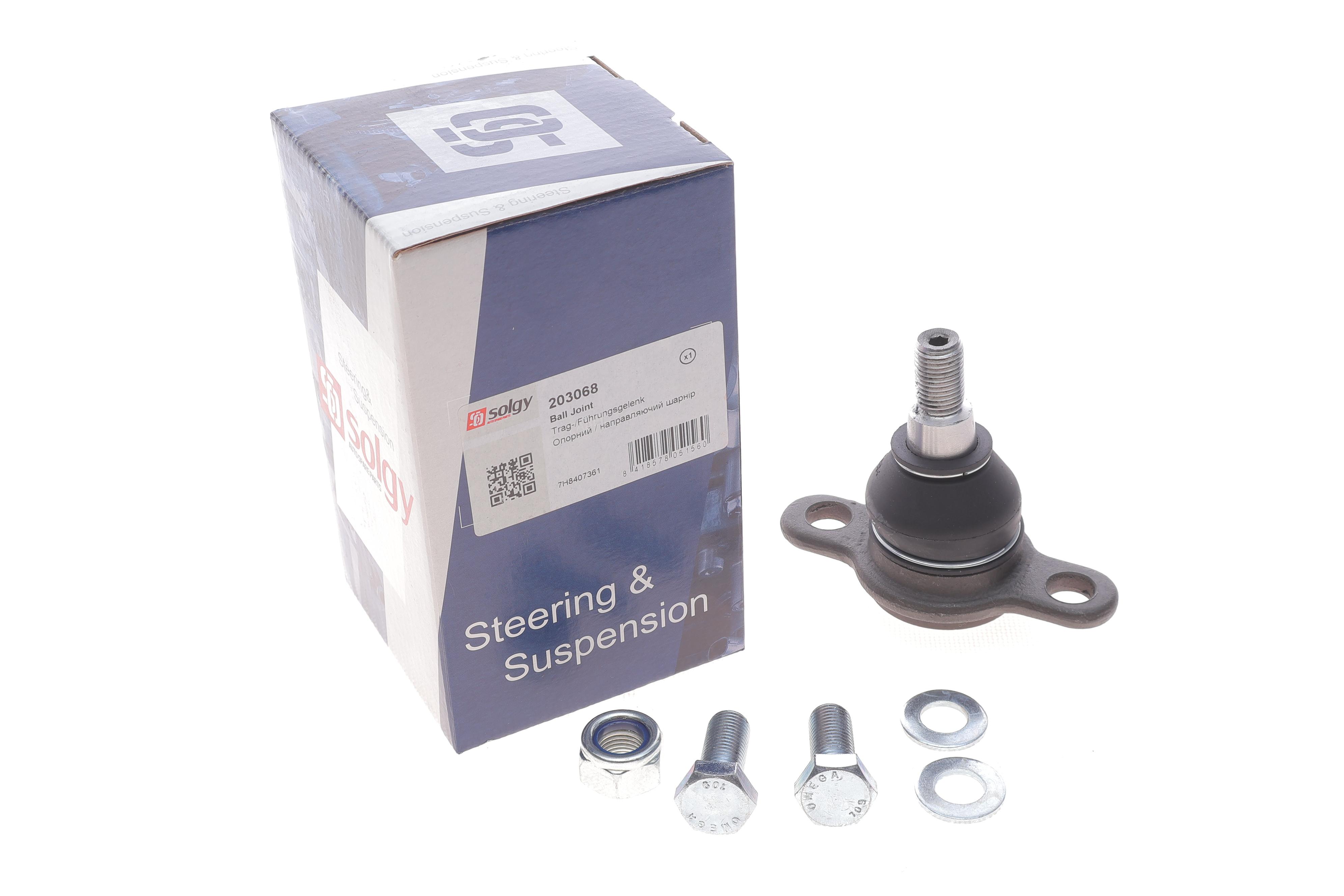 Опора кульова (передня/знизу) VW T5 2.0TDI/2.5TDI 03- (фургон)