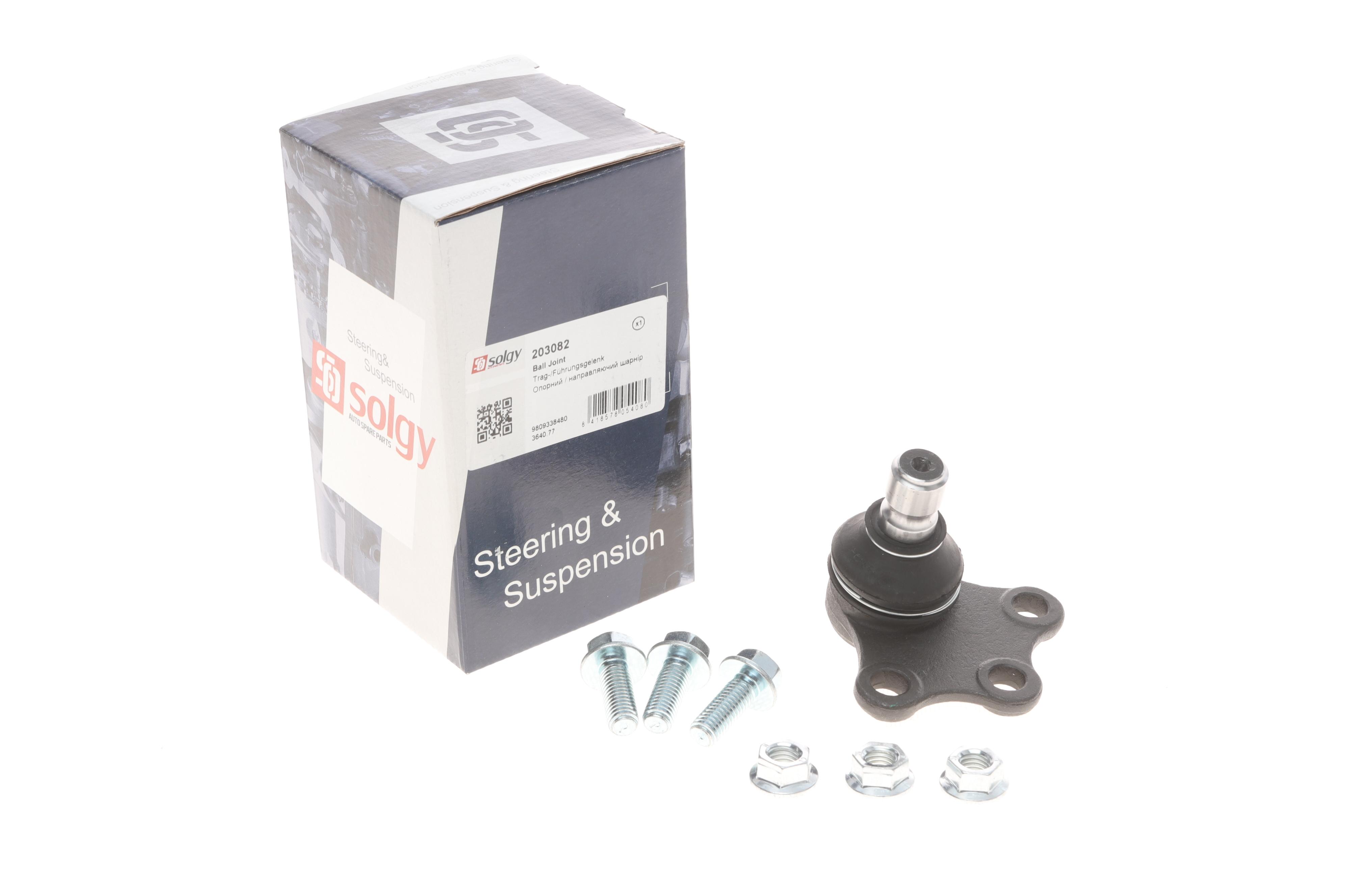 Опора кульова (передня) Citroen DS3/C3/Peugeot 208 07-