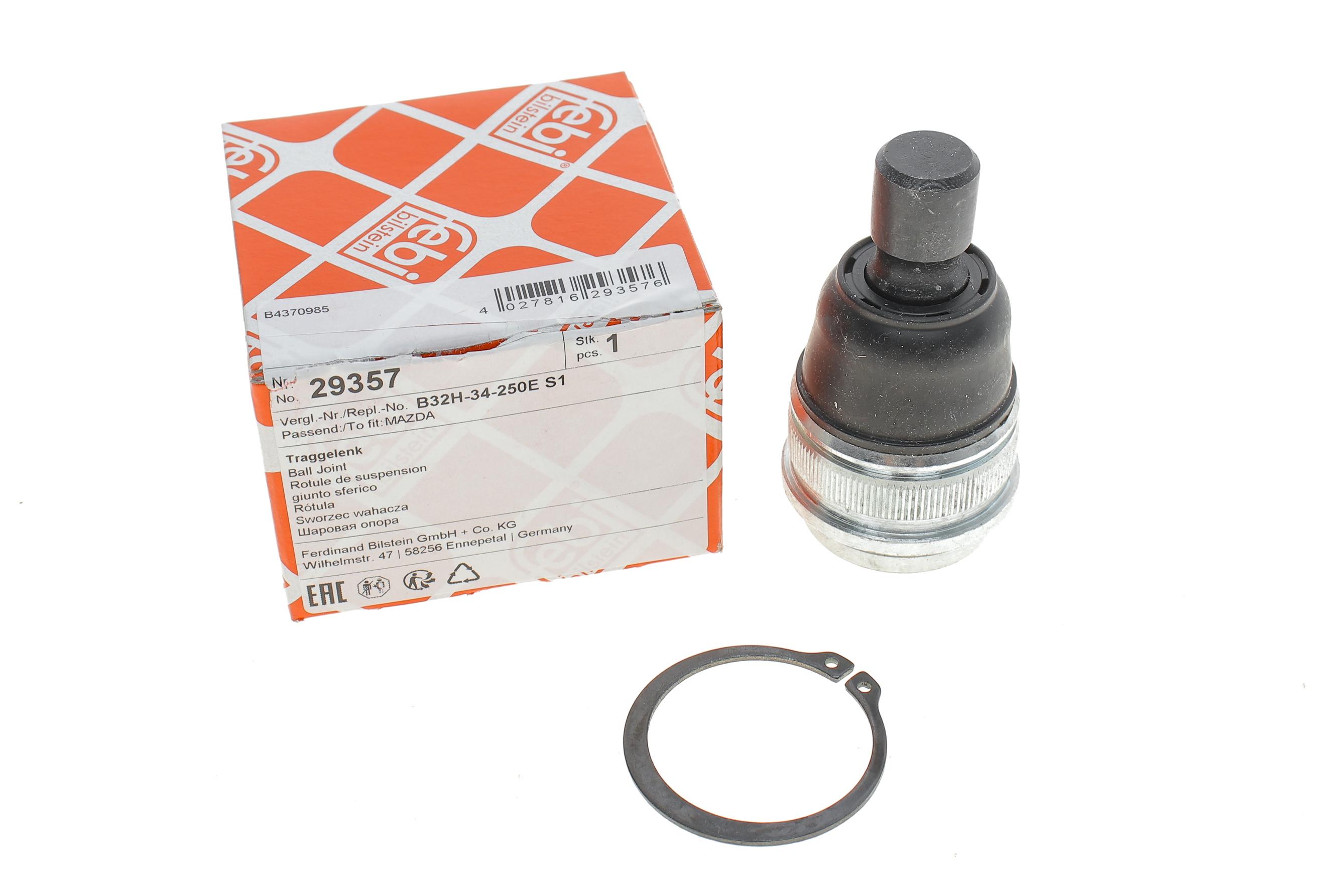 Опора кульова (передня/знизу) Mazda 2/3/5 05-15