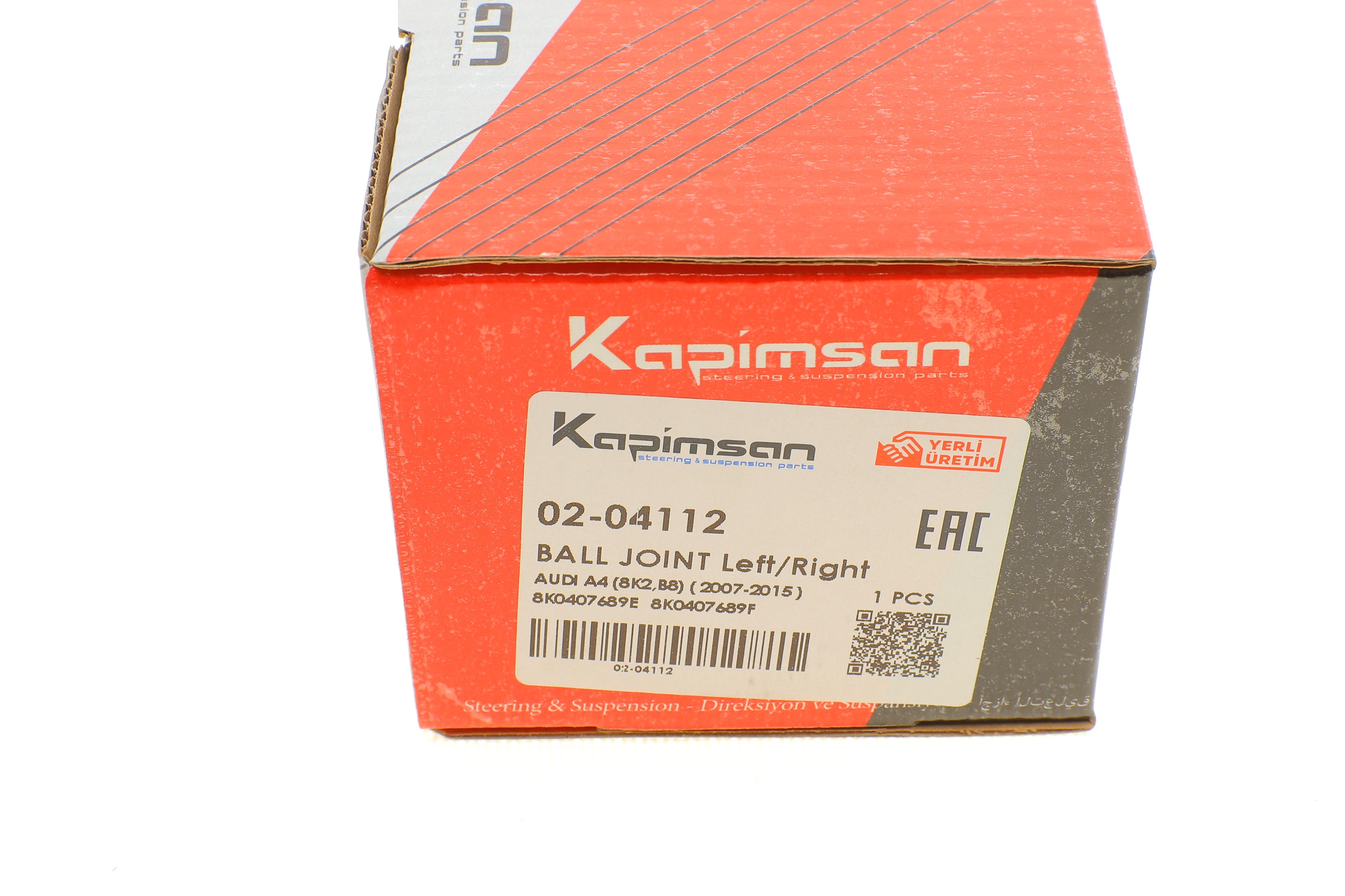 Опора кульова (передня/знизу) Audi A4/A5/A6/A7/Q5 07-