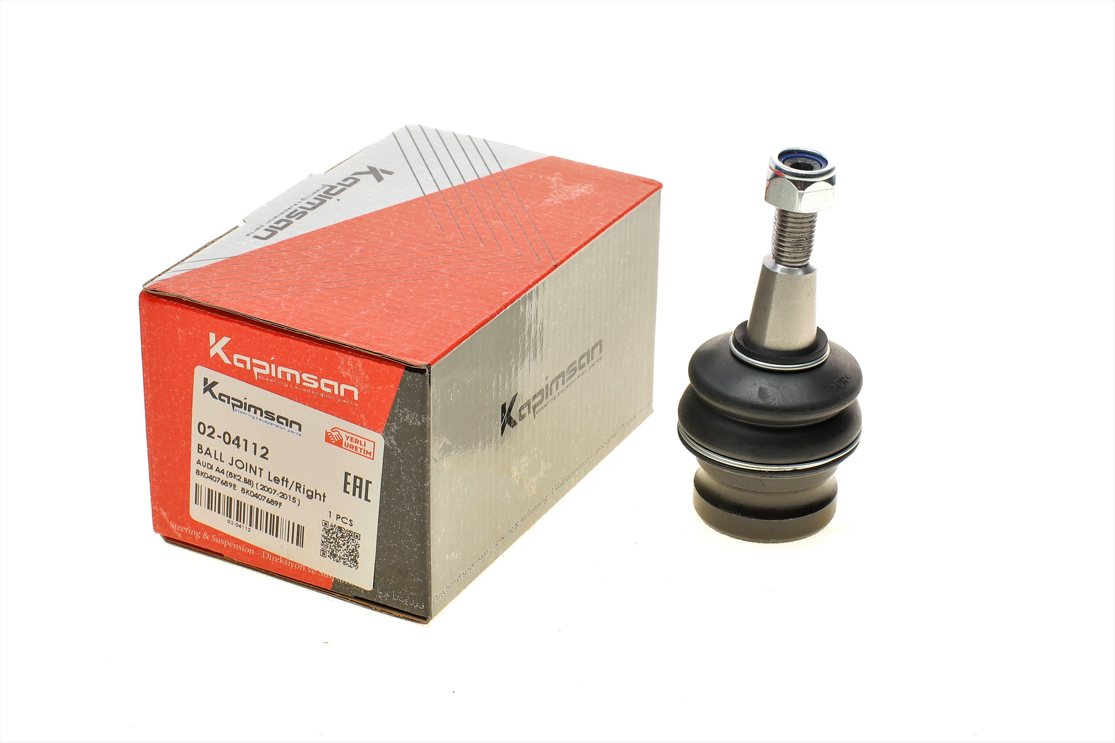 Опора кульова (передня/знизу) Audi A4/A5/A6/A7/Q5 07-