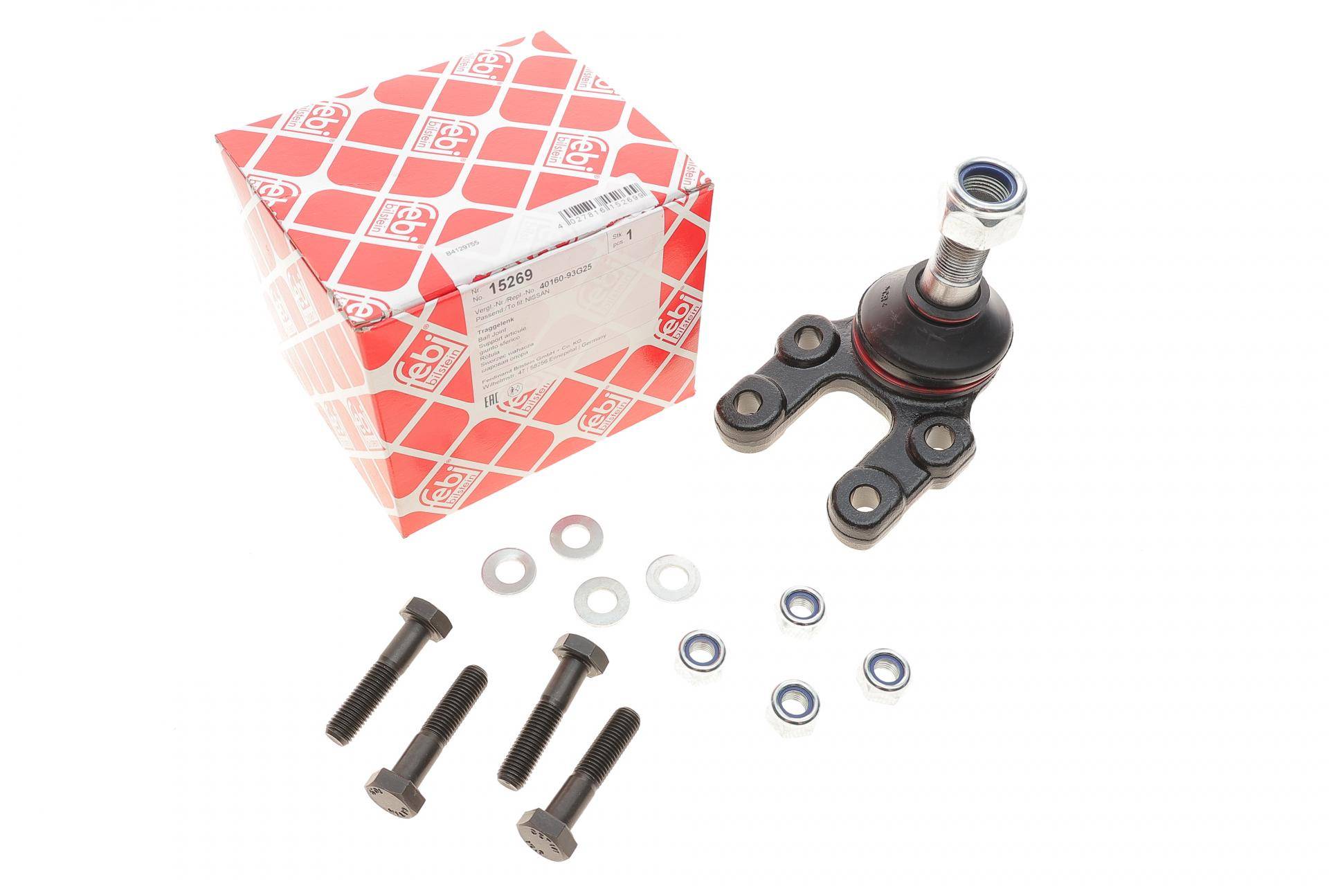 Опора кульова (передня) Nissan Terrano II 92-02