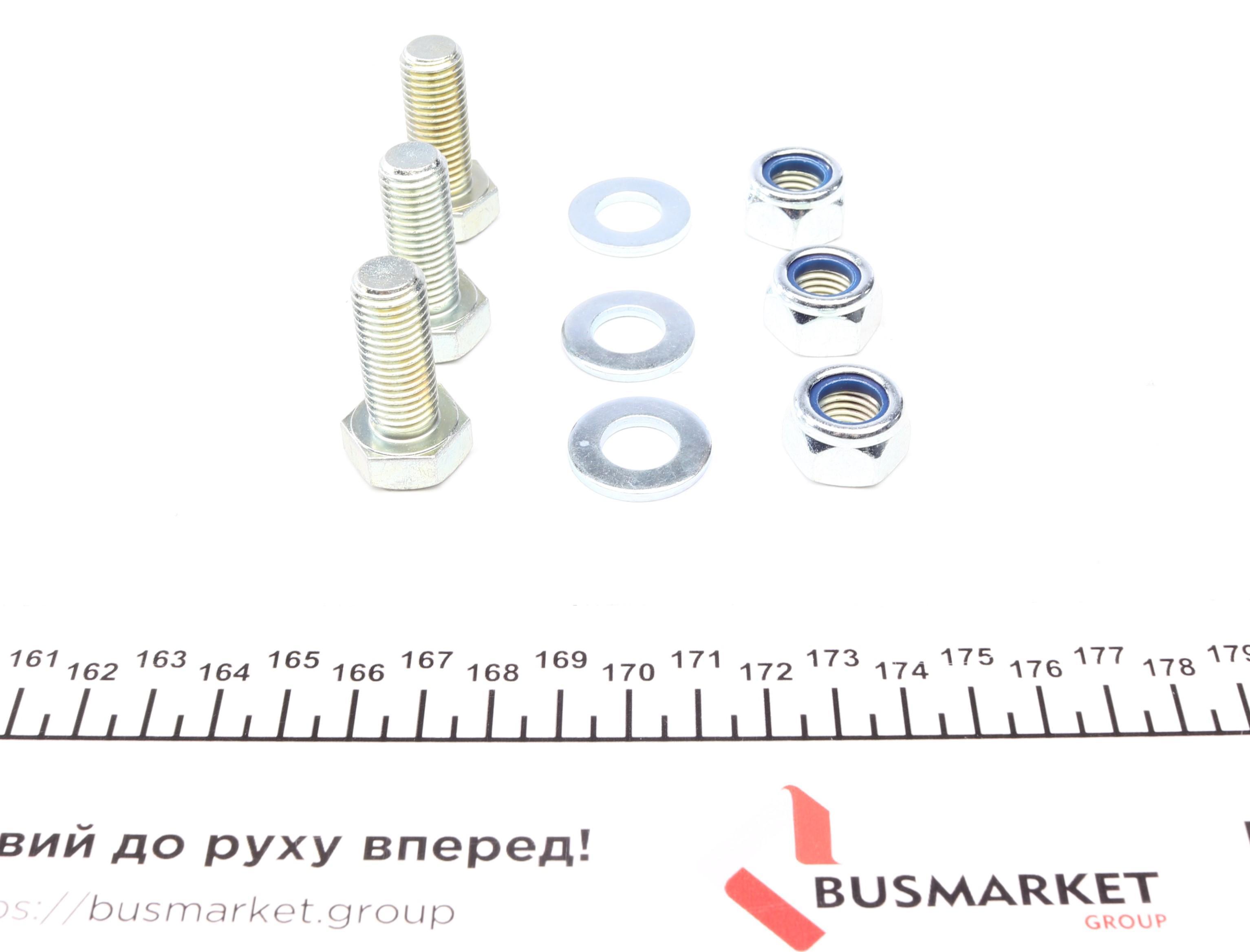 Опора кульова (передня) MB V-class/Vito (W447) 1.6CDI/2.2CDI 14-