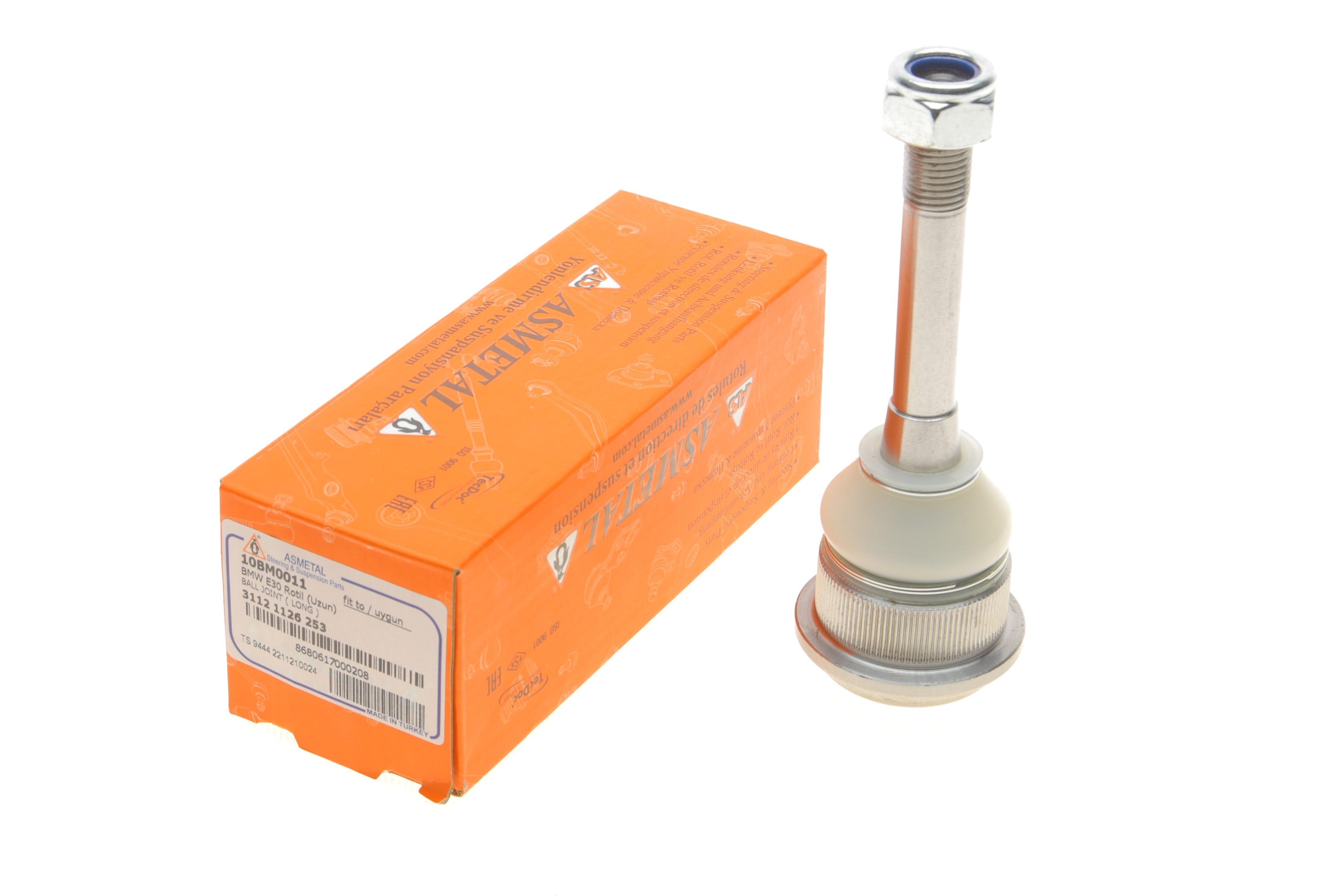 Опора кульова (передня/внутрішня) BMW 3 (E30) -94