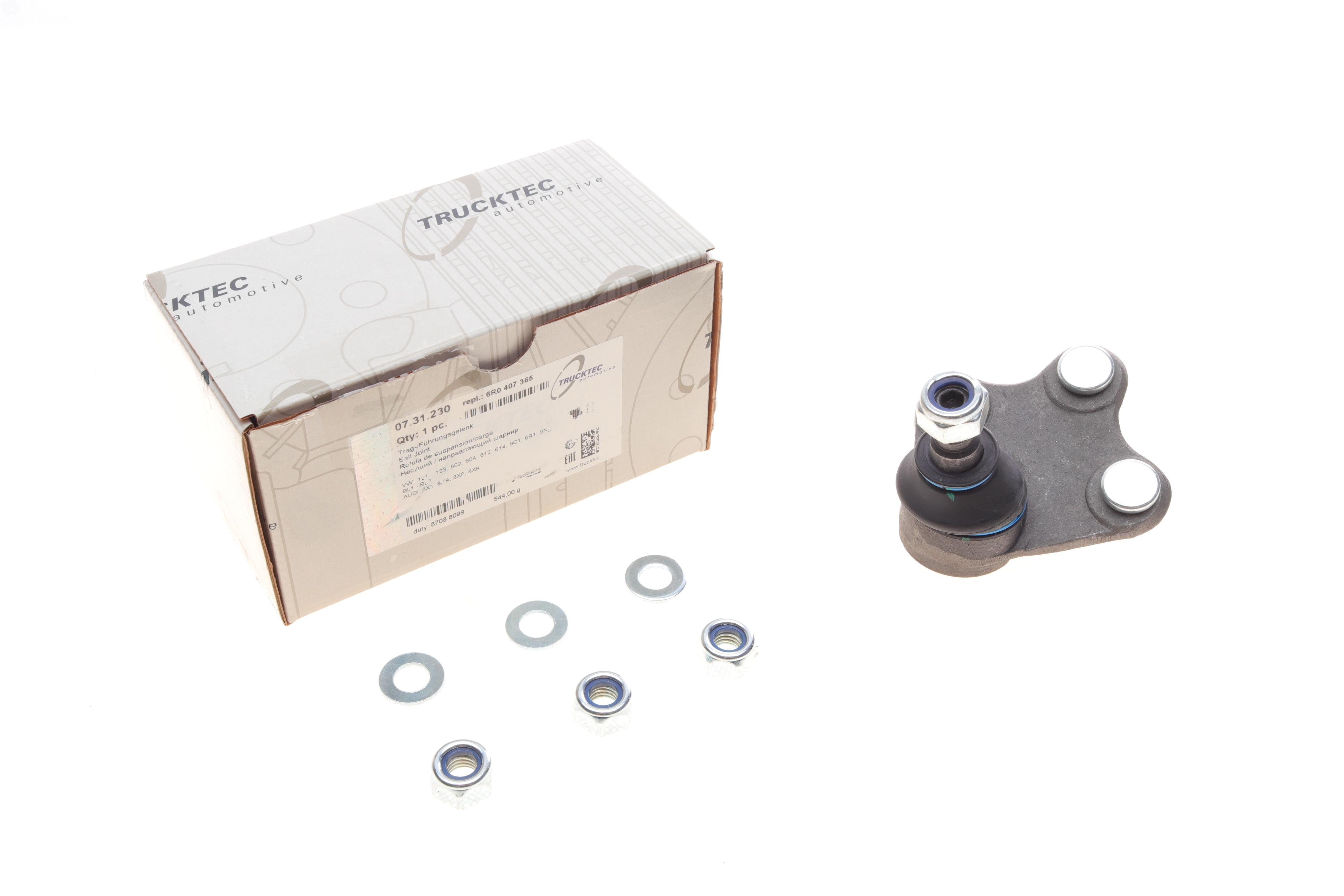 Опора кульова (передня/знизу/L) Audi A1 10-/Seat Ibiza 02-15/Skoda Fabia 99-14/Rapid 12-/VW Polo 01