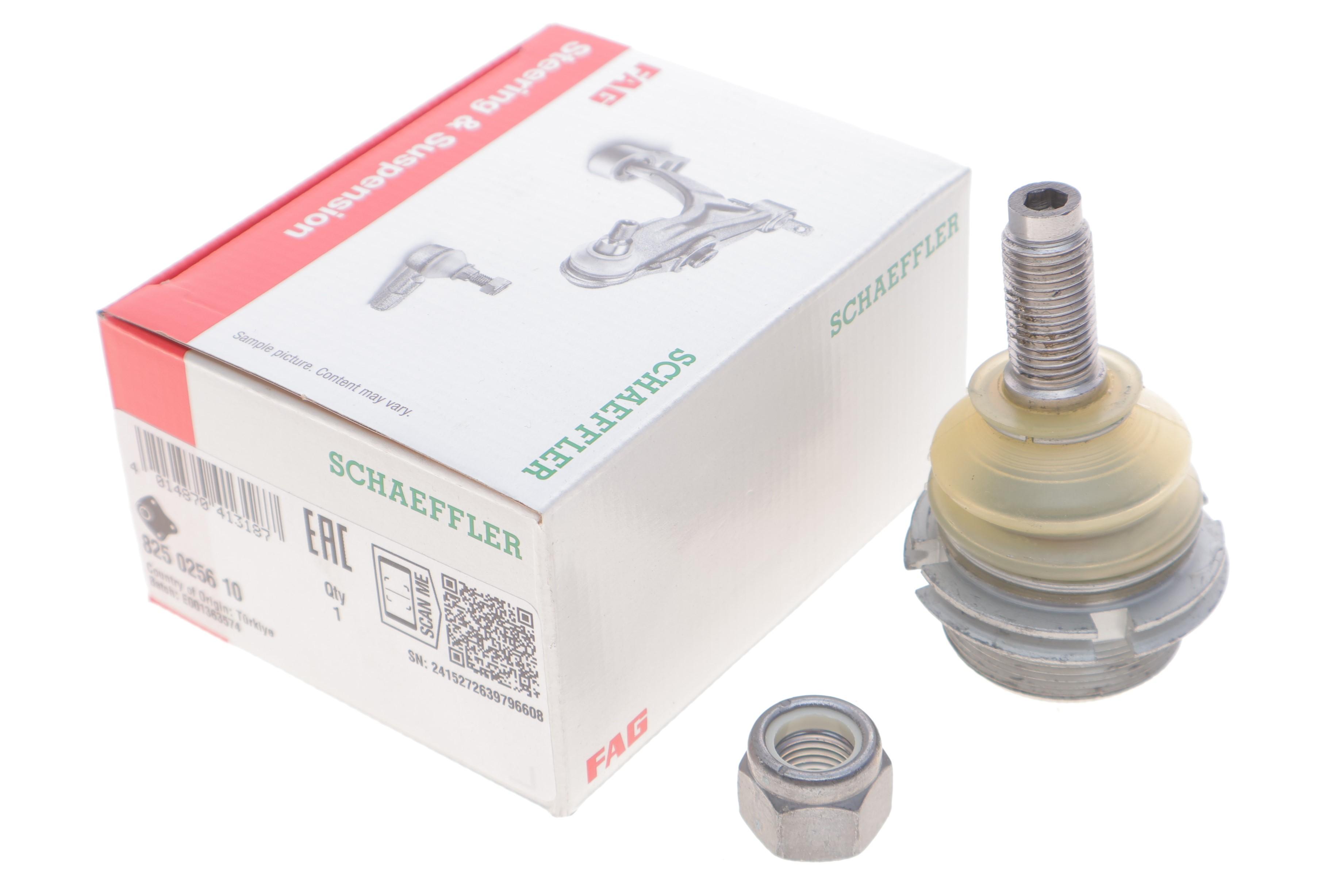 Опора кульова (передня/знизу) Citroen C5/Peugeot 405/607 87-